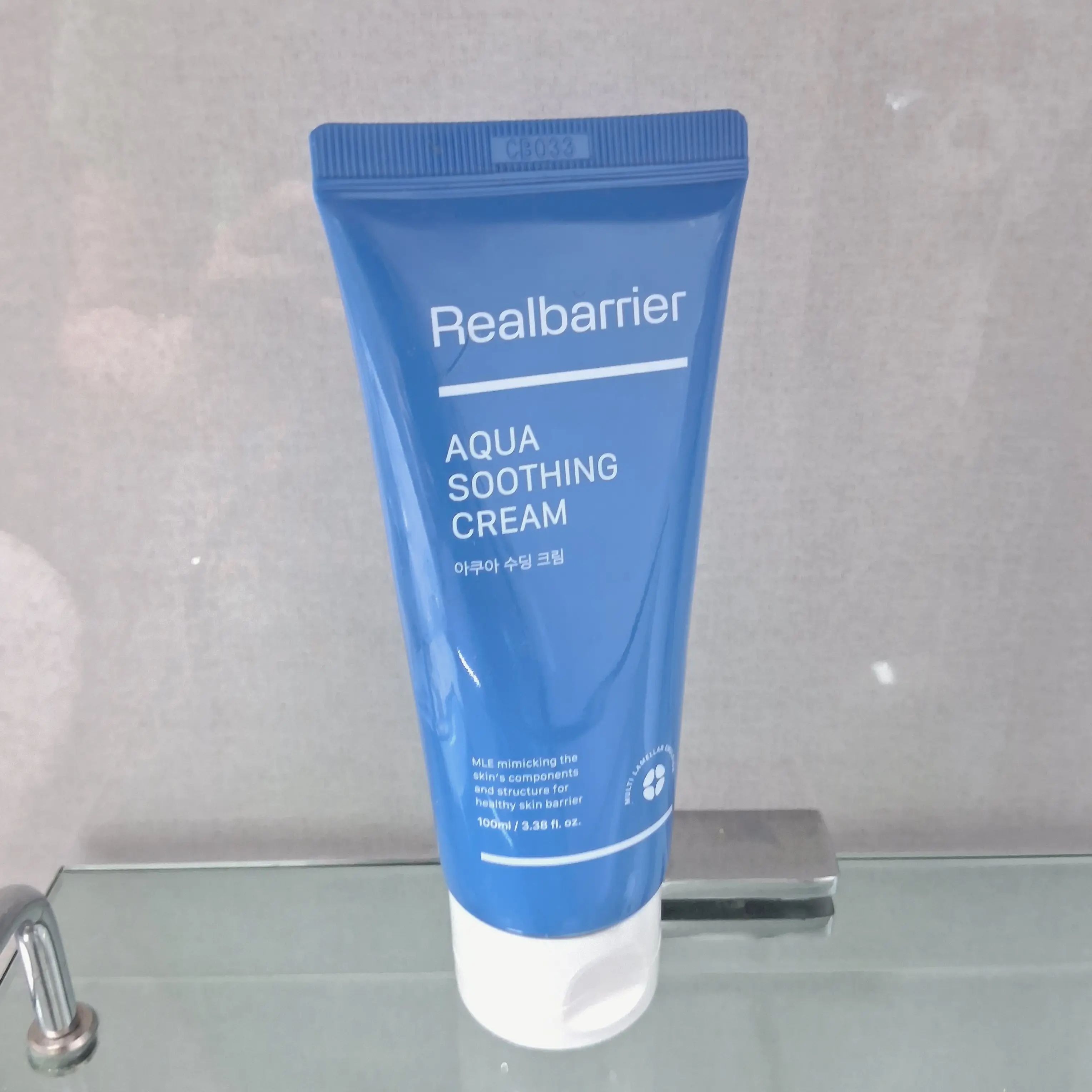 선택된 언니의파우치 리뷰 이미지 - [아쿠아 수딩 크림]