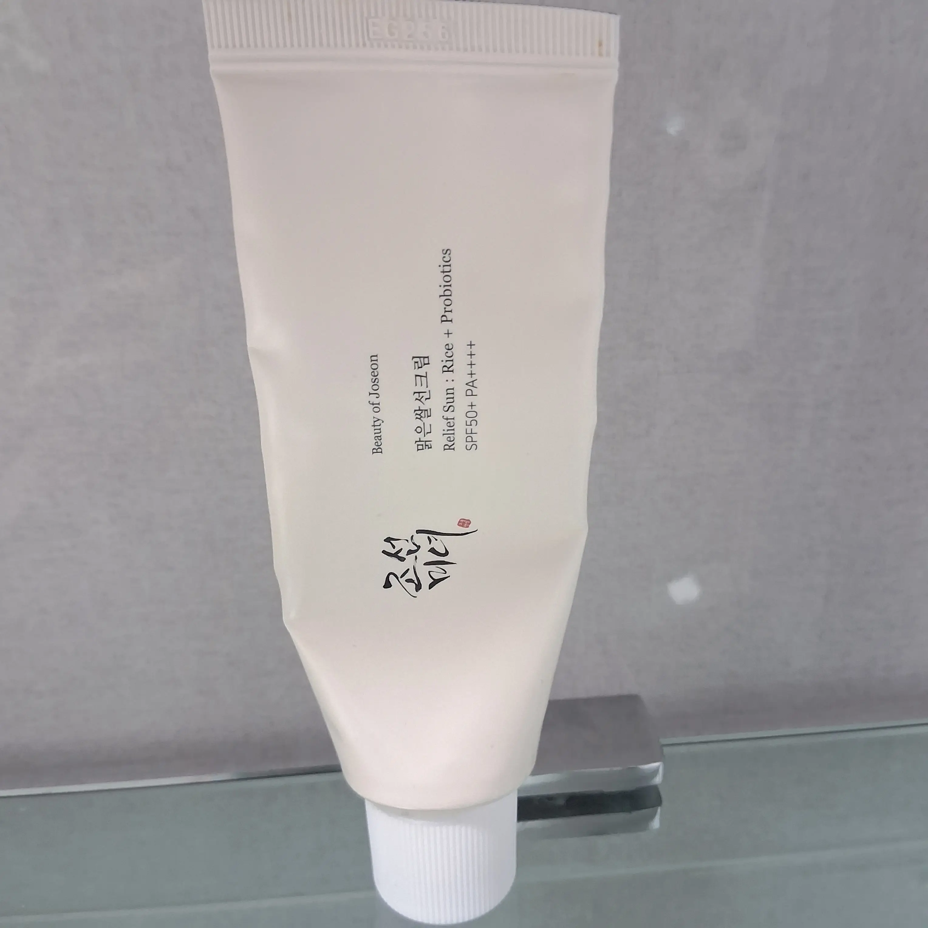 선택된 언니의파우치 리뷰 이미지 - [맑은 쌀 선크림]