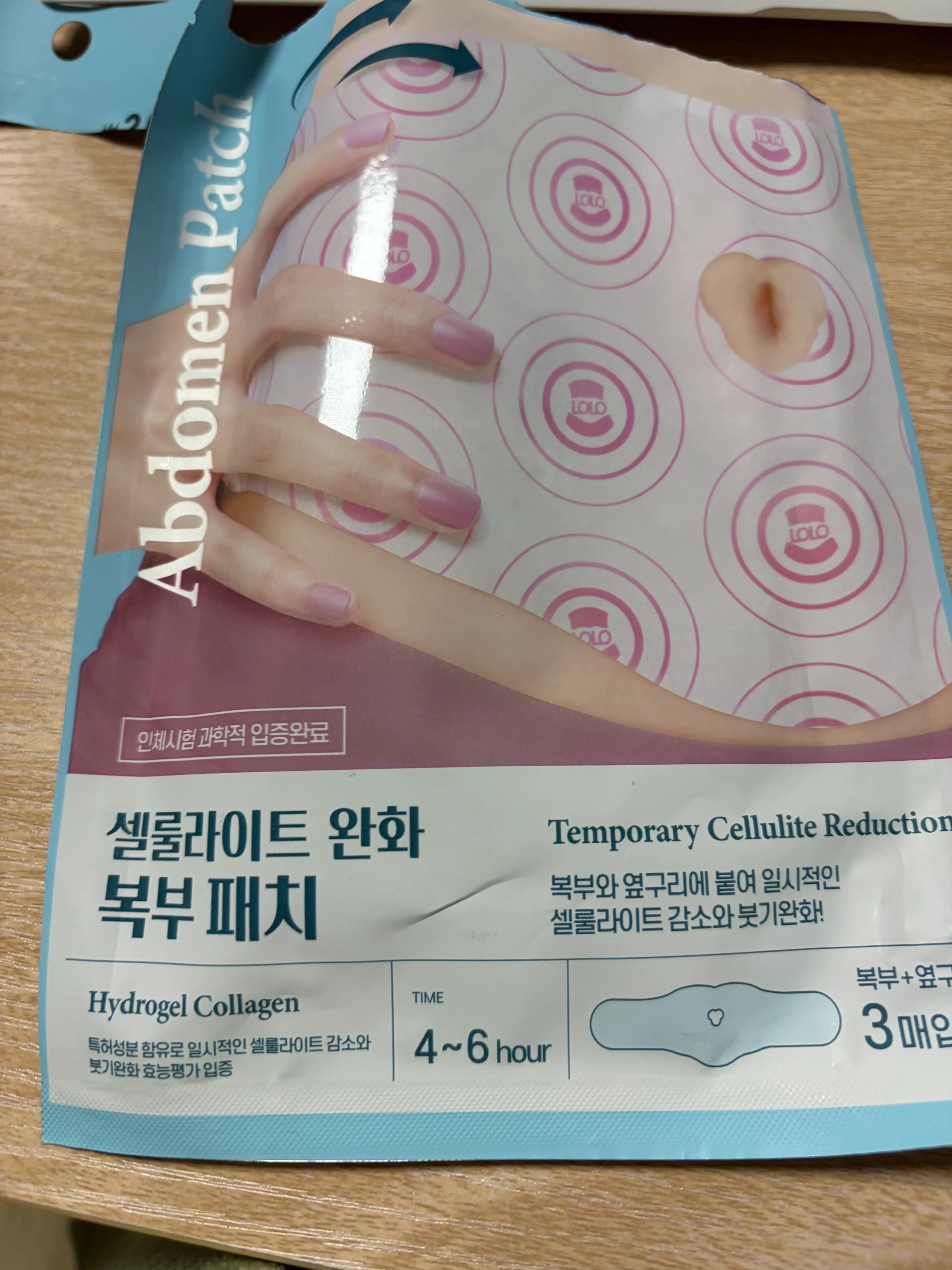 선택된 언니의파우치 리뷰 이미지 - [로로스키니 복부용 패치]