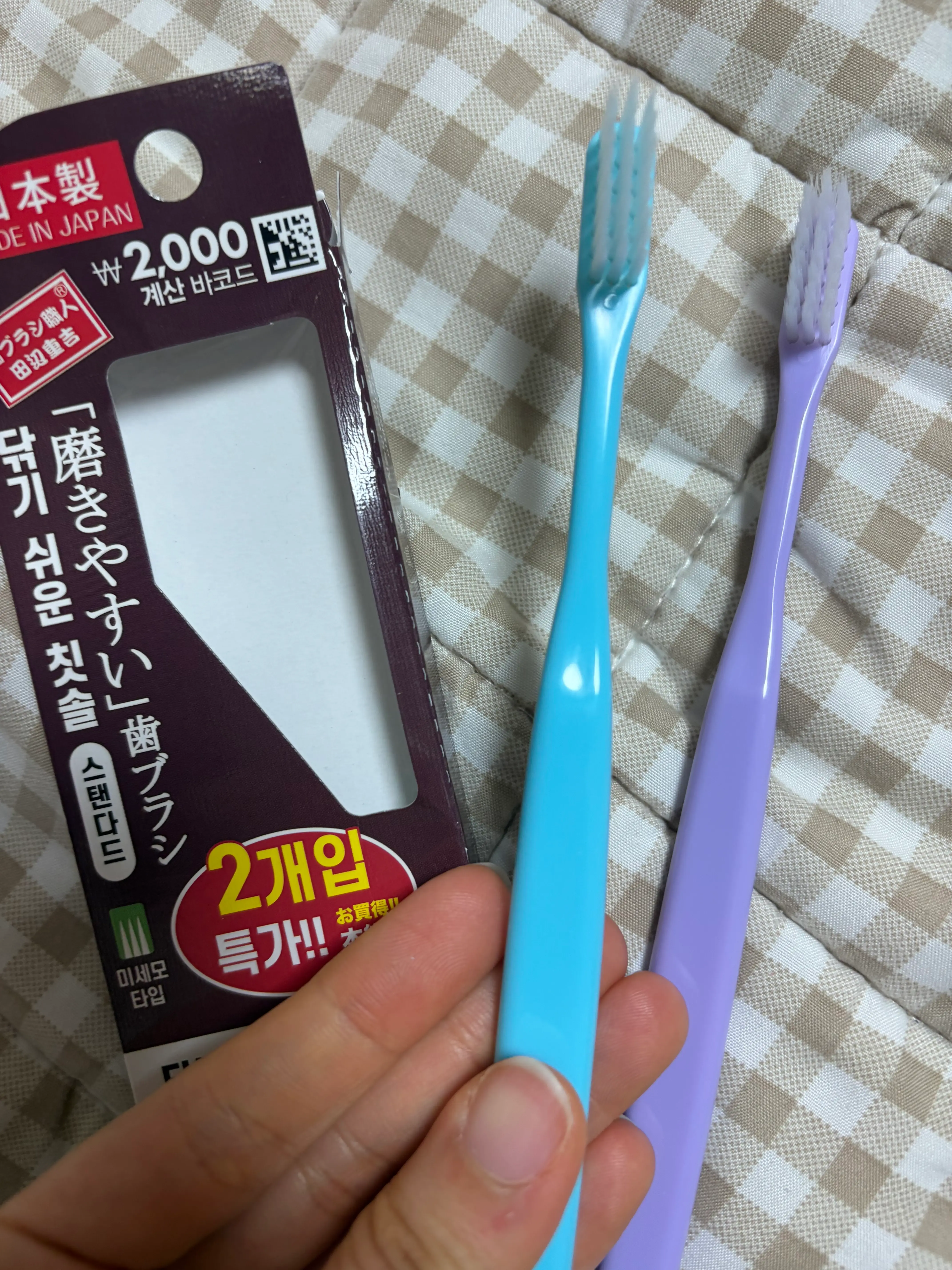 선택된 언니의파우치 리뷰 이미지 - [일본제 타나베 장인칫솔 미세모 2개입]