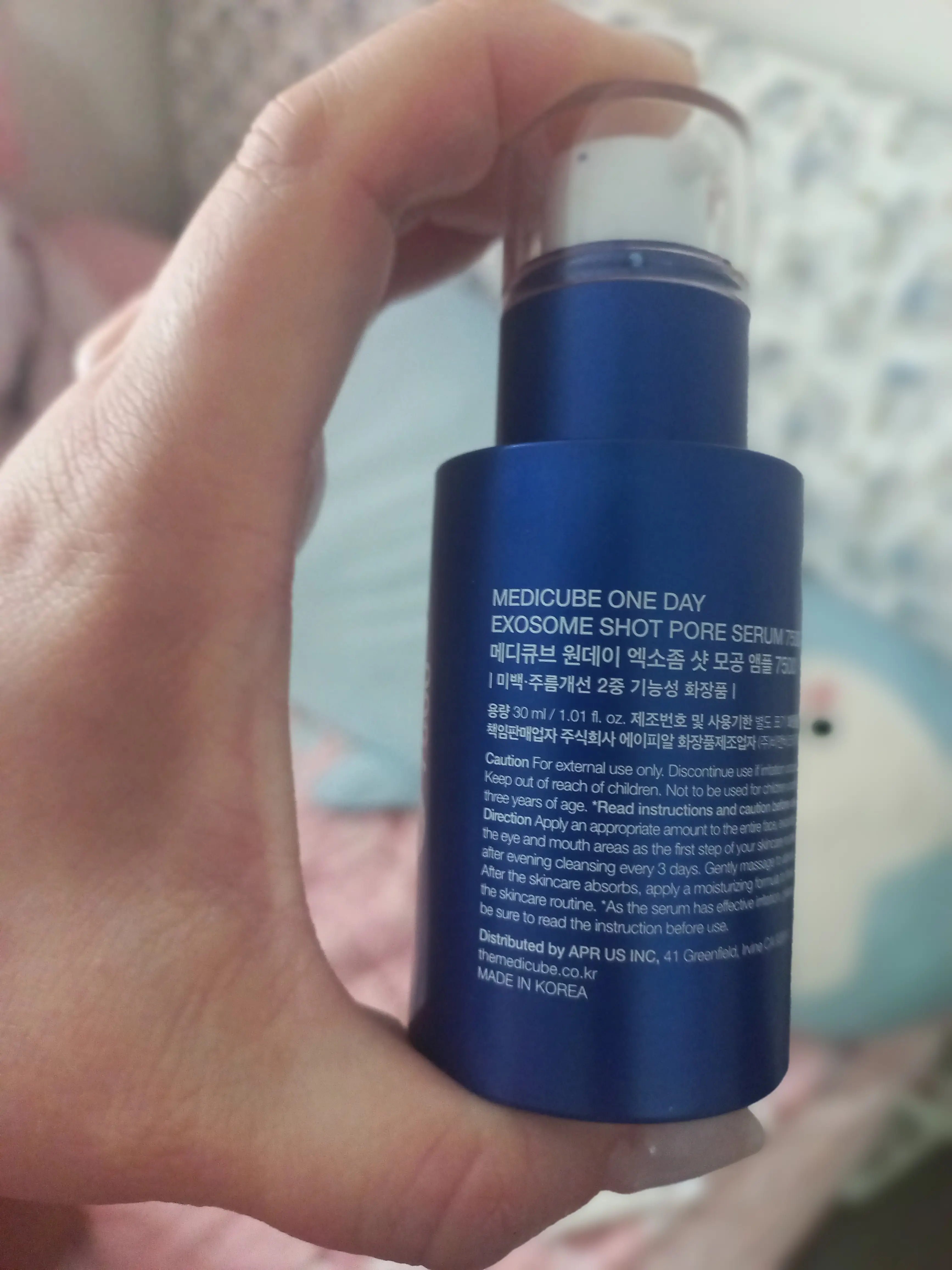 선택된 언니의파우치 리뷰 이미지 - [제로 원데이 엑소좀샷 모공앰플 7500]