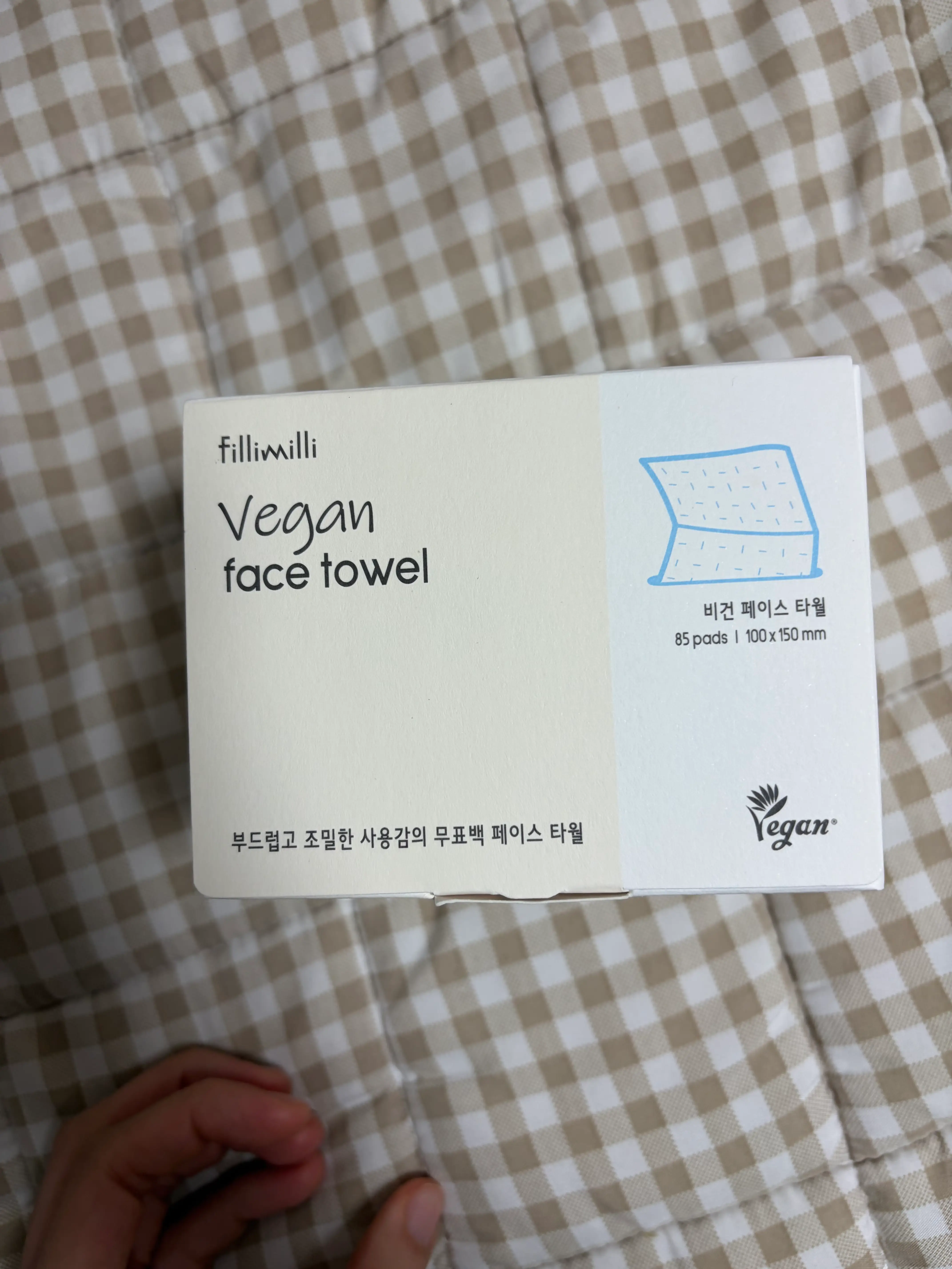 선택된 언니의파우치 리뷰 이미지 - [비건 페이스 타월]