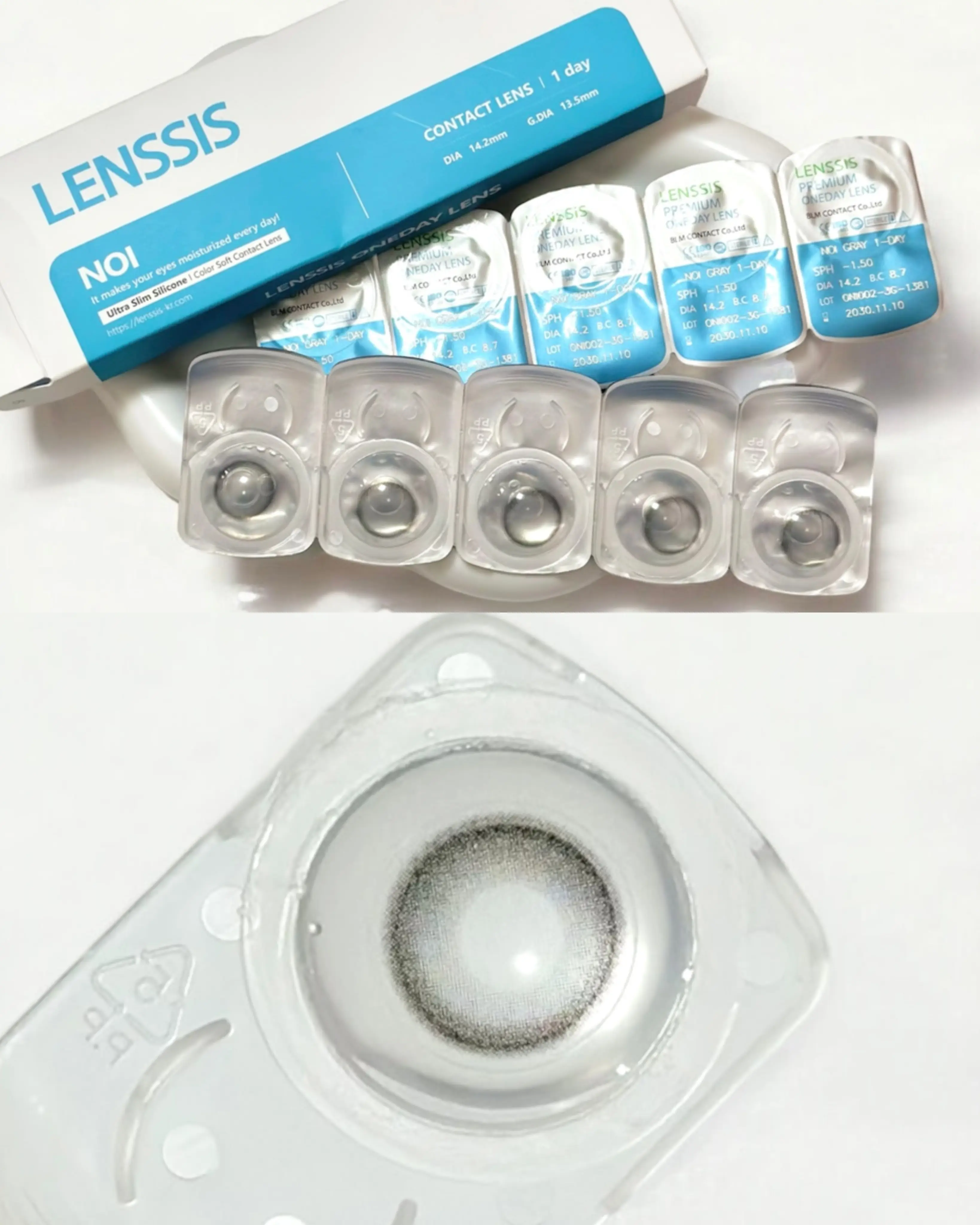 선택된 언니의파우치 리뷰 이미지 - [노이 그레이 원데이]