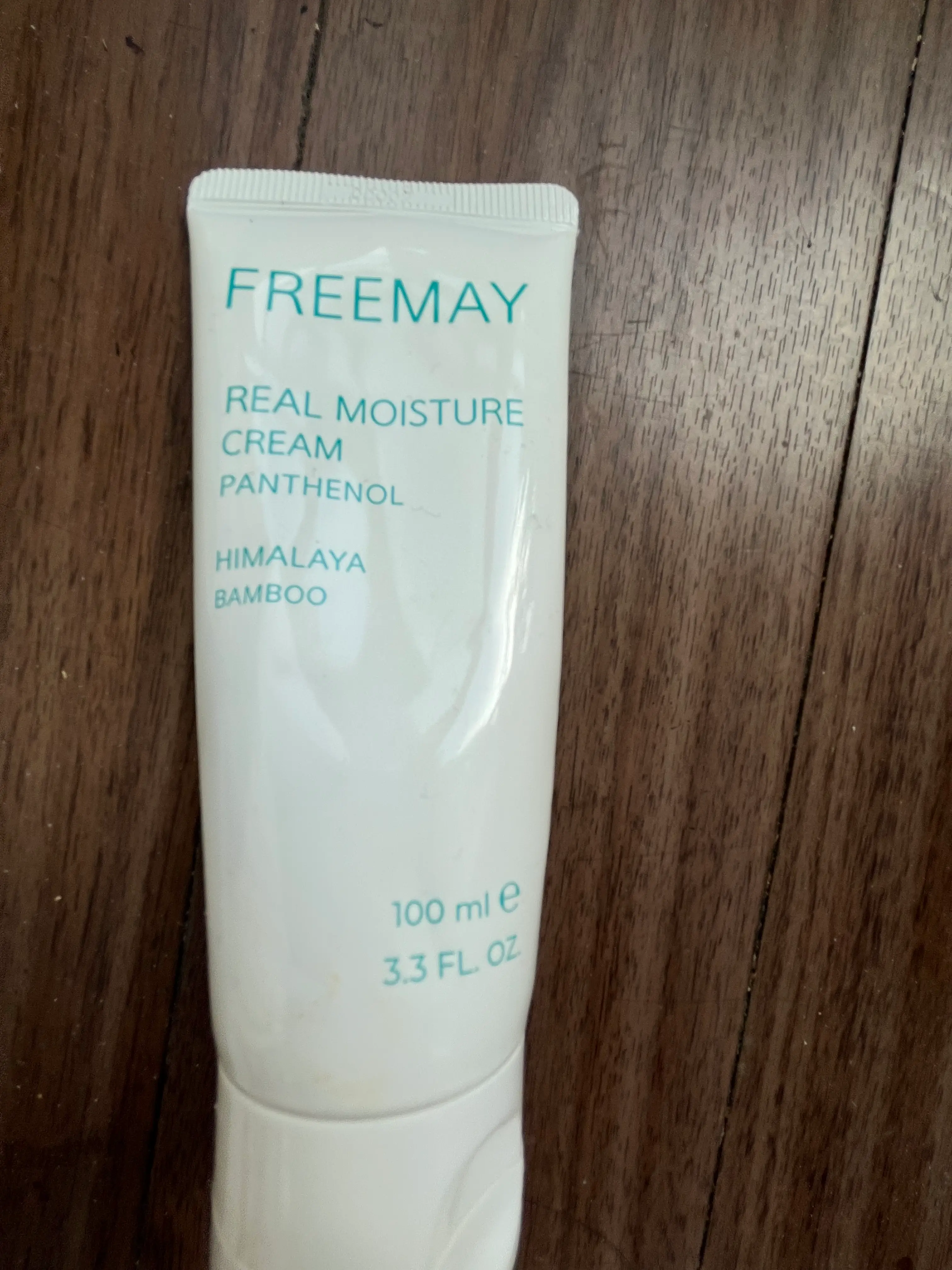 선택된 언니의파우치 리뷰 이미지 - [진정한 수분크림]