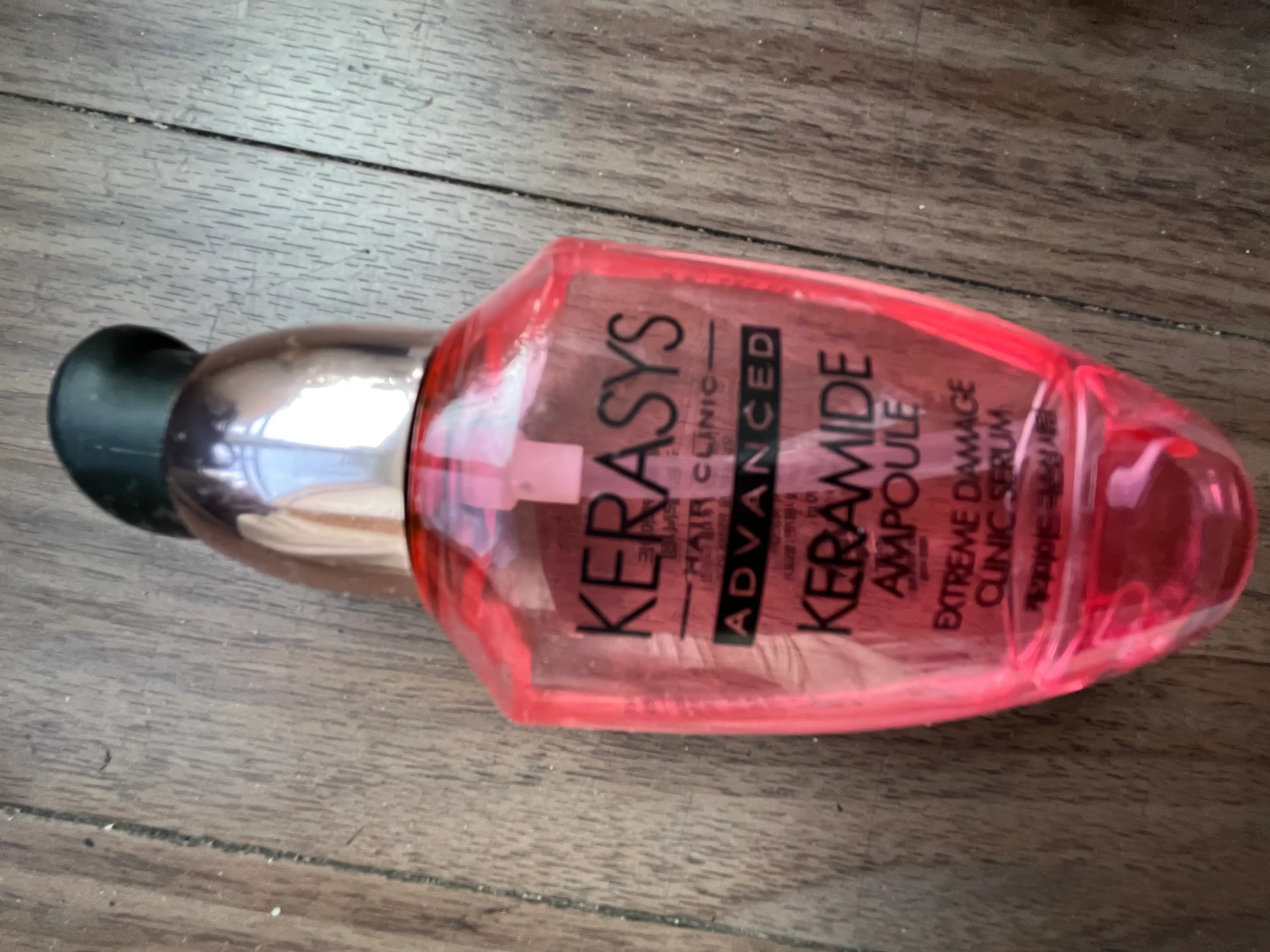 선택된 언니의파우치 리뷰 이미지 - [케라마이드 극손상 클리닉 세럼]