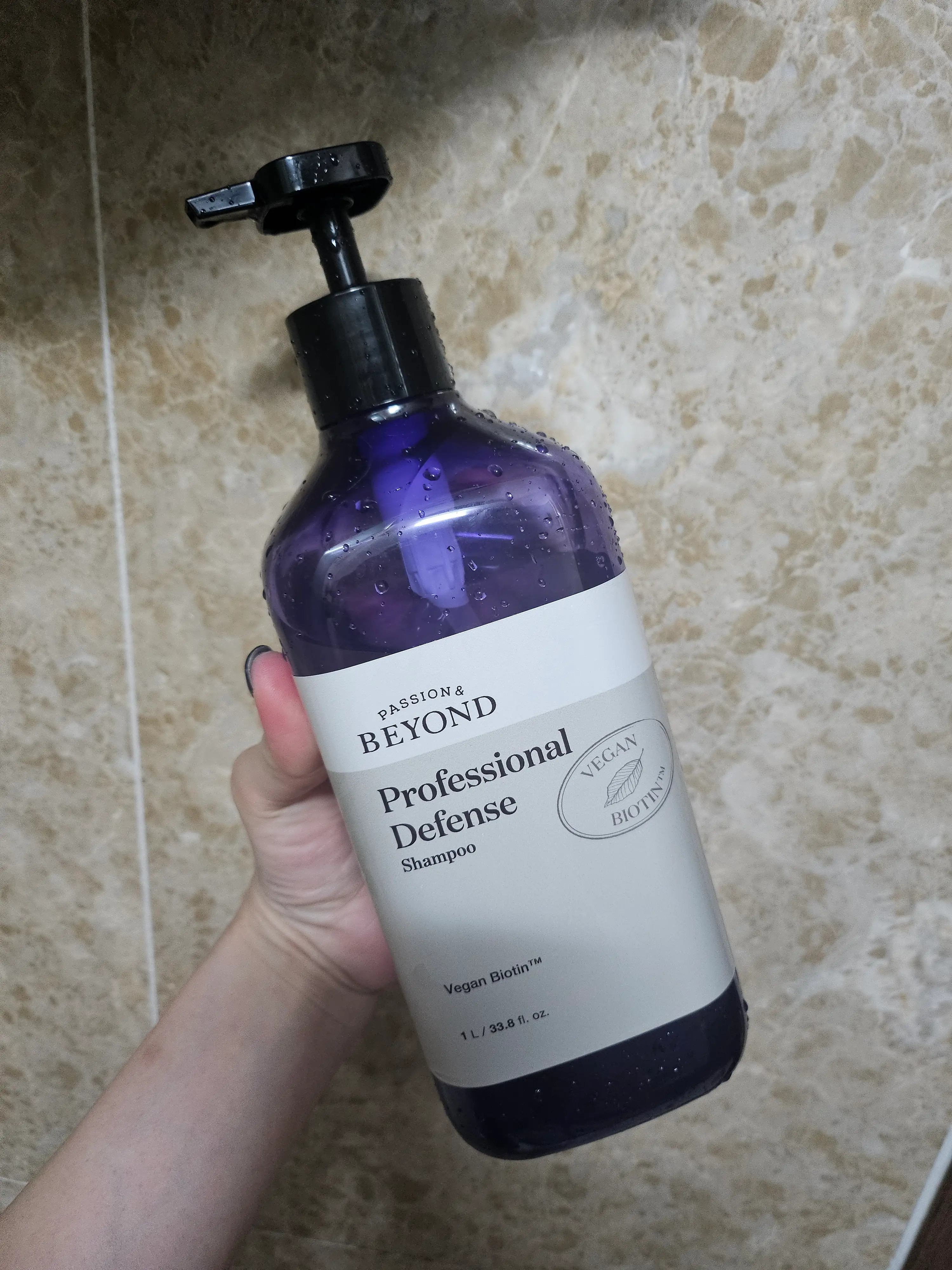 선택된 언니의파우치 리뷰 이미지 - [프로페셔널 디펜스 샴푸]