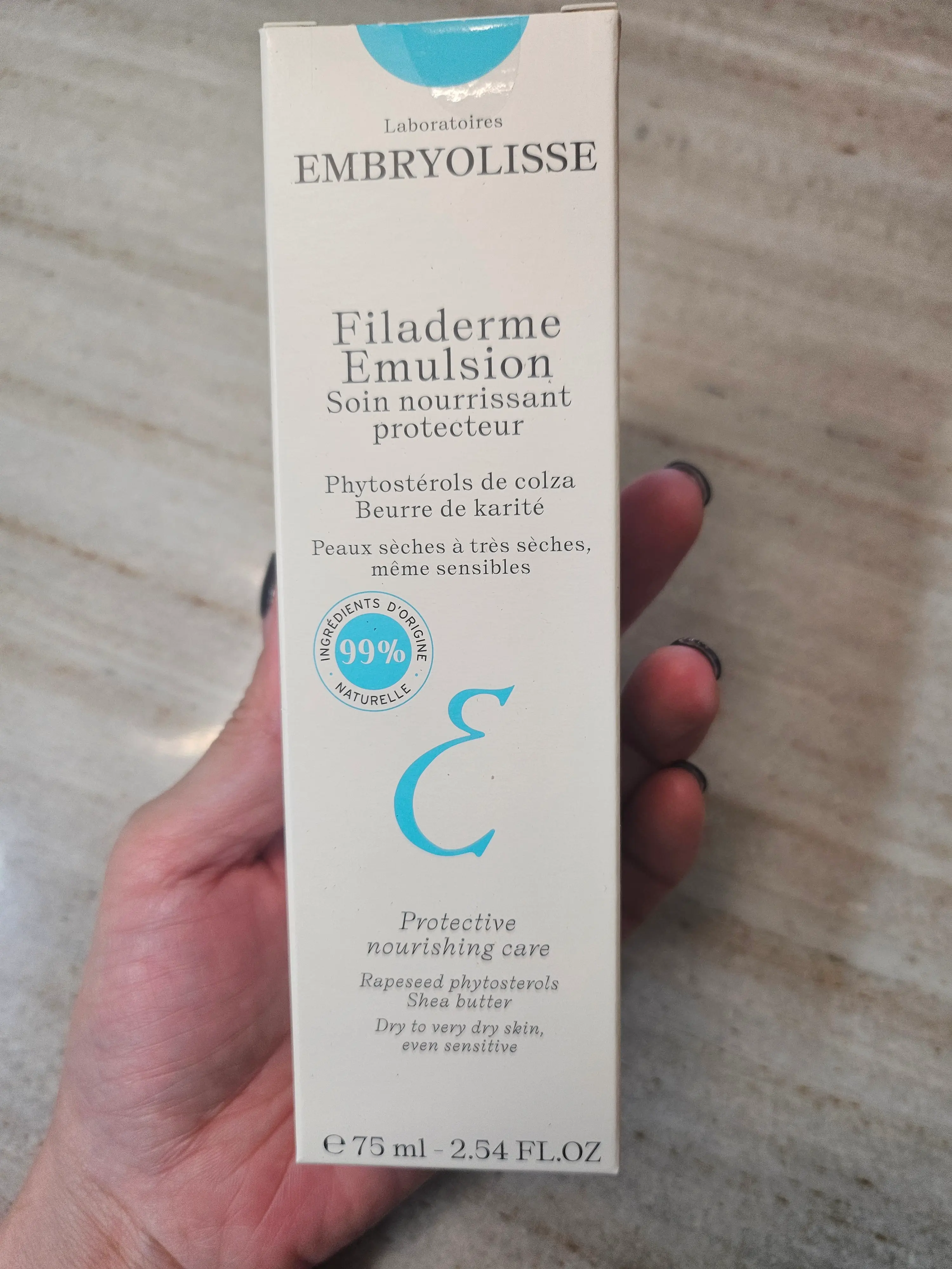 선택된 언니의파우치 리뷰 이미지 - [필라덤 에멀젼]