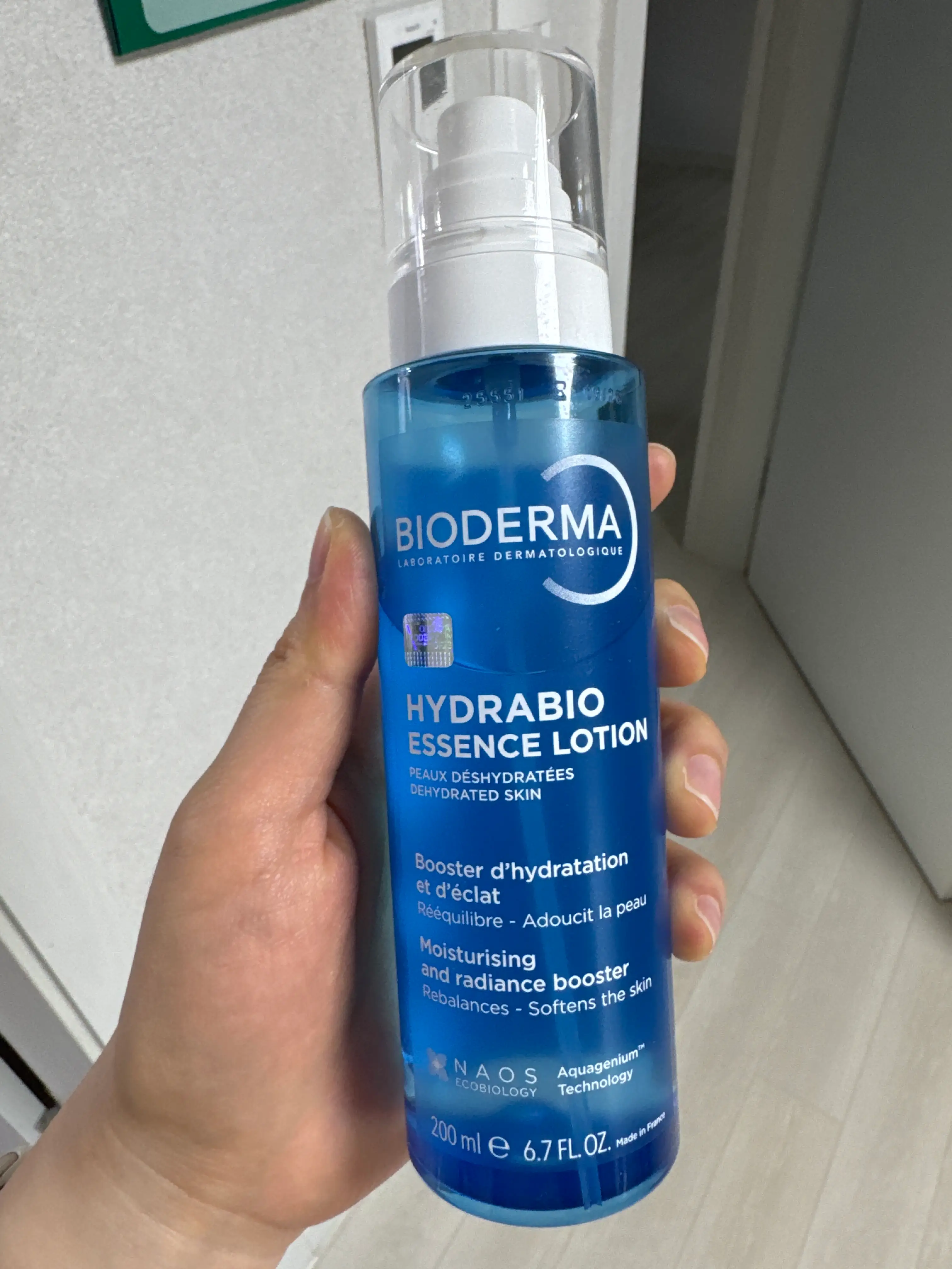 선택된 언니의파우치 리뷰 이미지 - [하이드라비오 에센스로션]