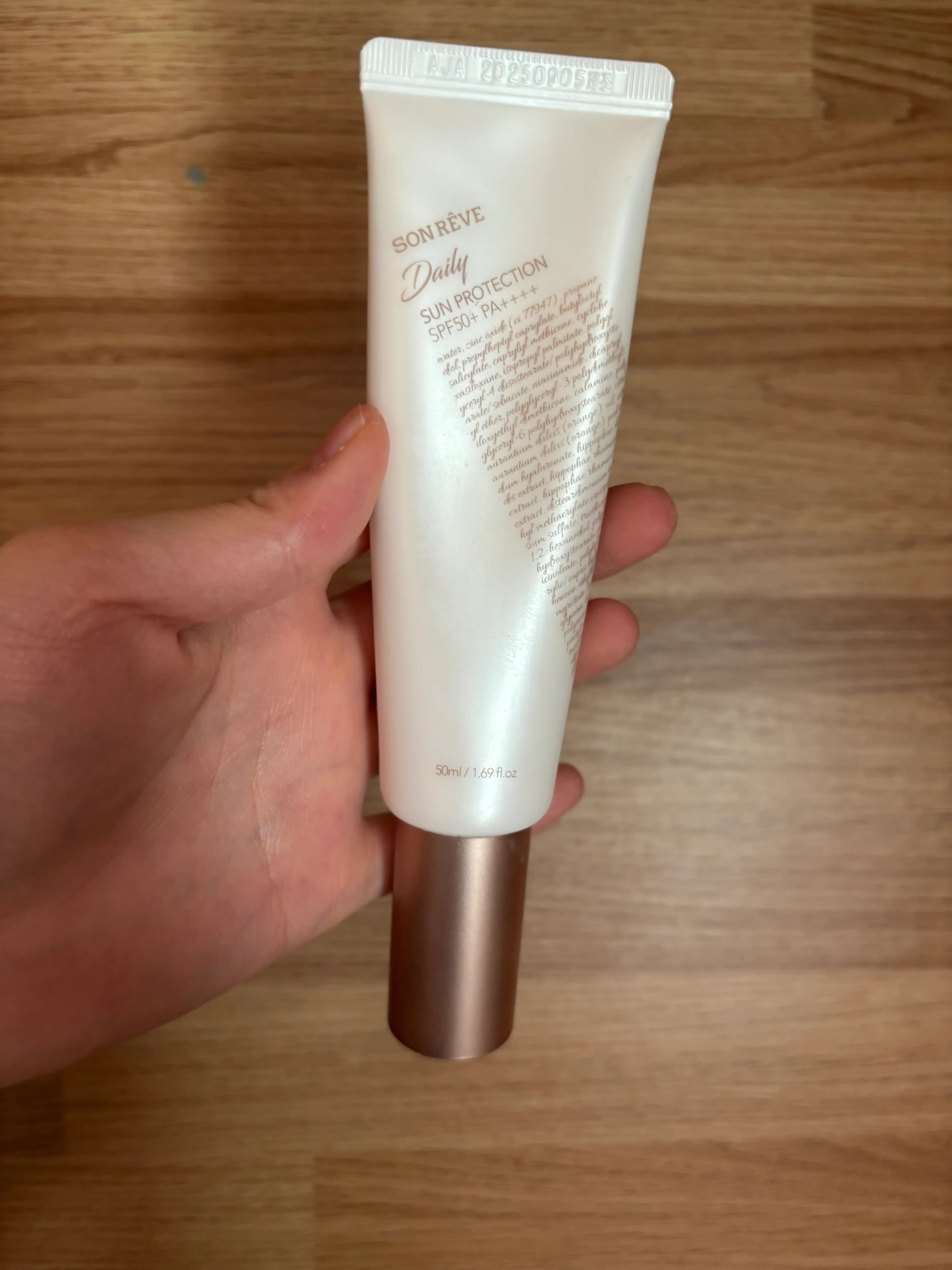 선택된 언니의파우치 리뷰 이미지 - [데일리 썬 프로텍션]