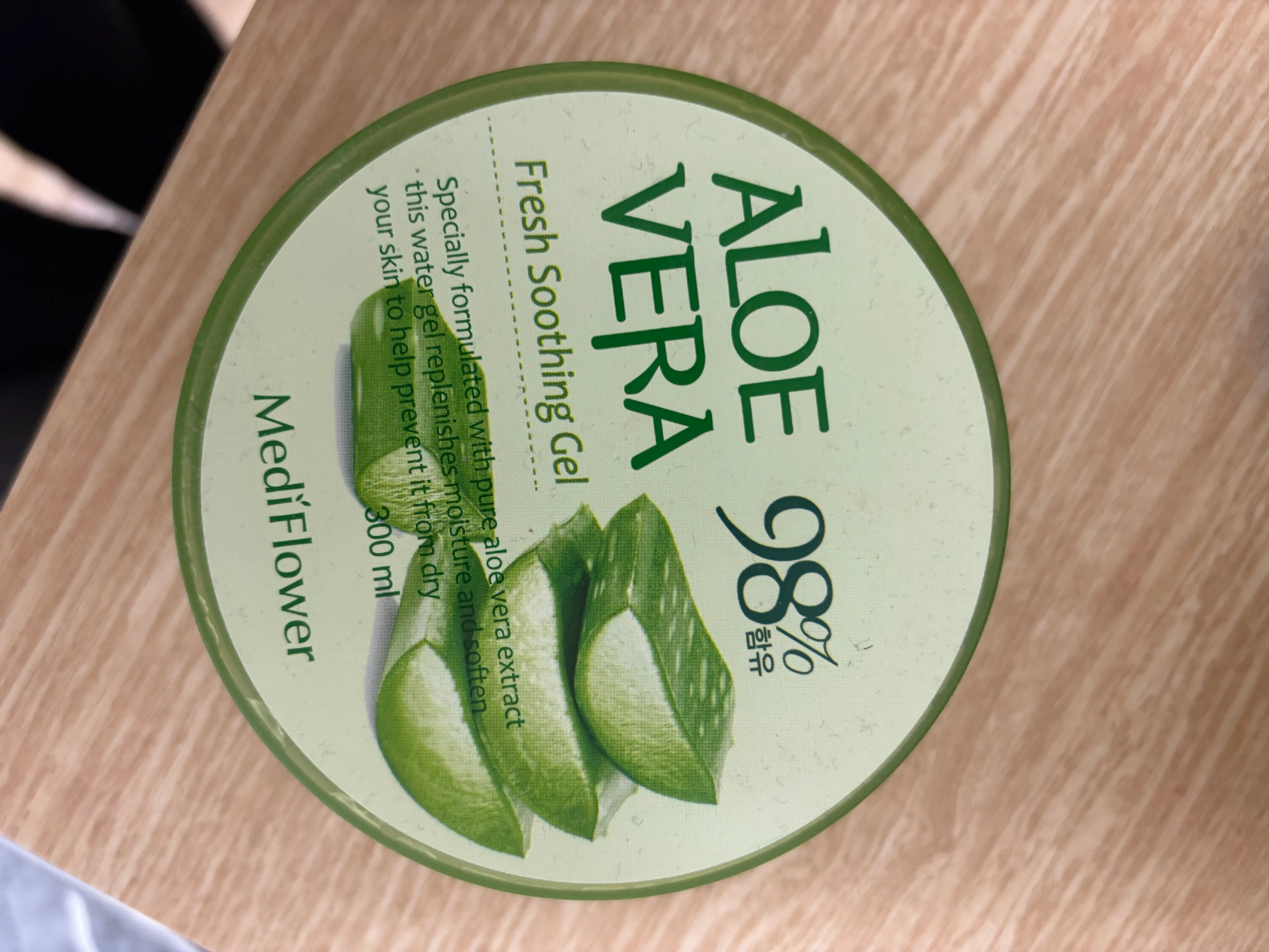 선택된 언니의파우치 리뷰 이미지 - [알로에베라 98프로 프레쉬 수딩젤]