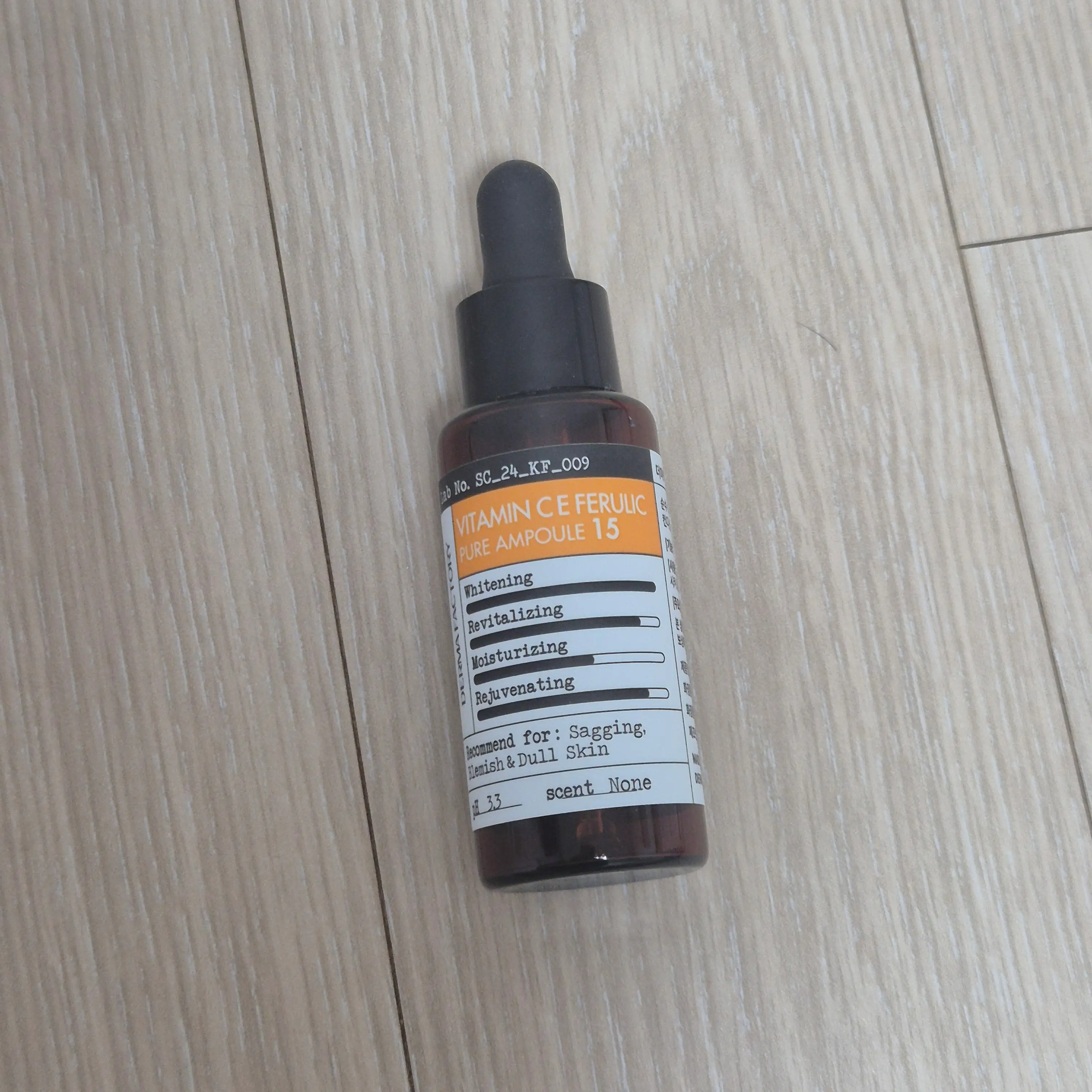 선택된 언니의파우치 리뷰 이미지 - [퓨어 비타민 C E 페눌릭 앰플]