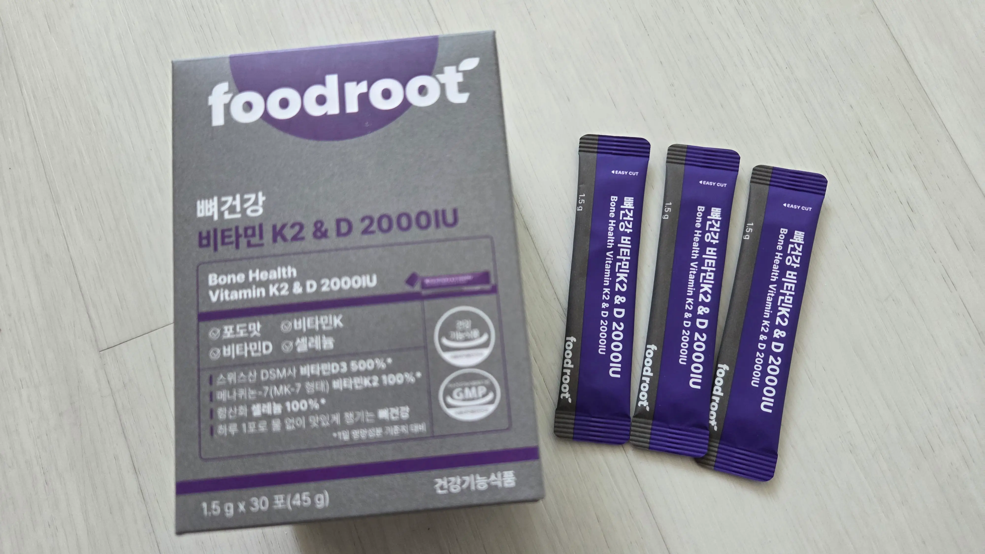 선택된 언니의파우치 리뷰 이미지 - [뼈건강 비타민 K2 앤 D 2000IU]