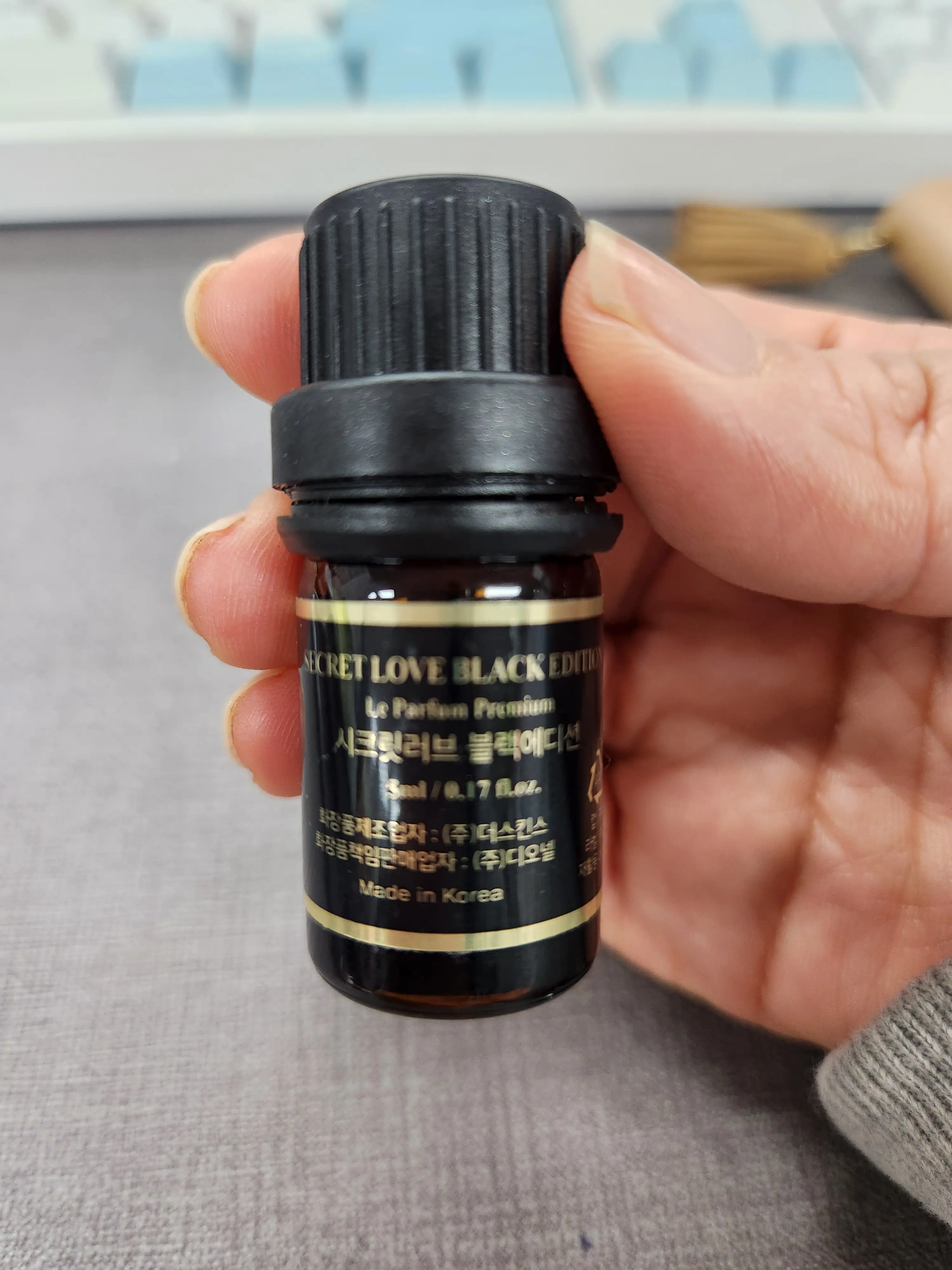 선택된 언니의파우치 리뷰 이미지 - [시크릿러브 블랙 에디션]