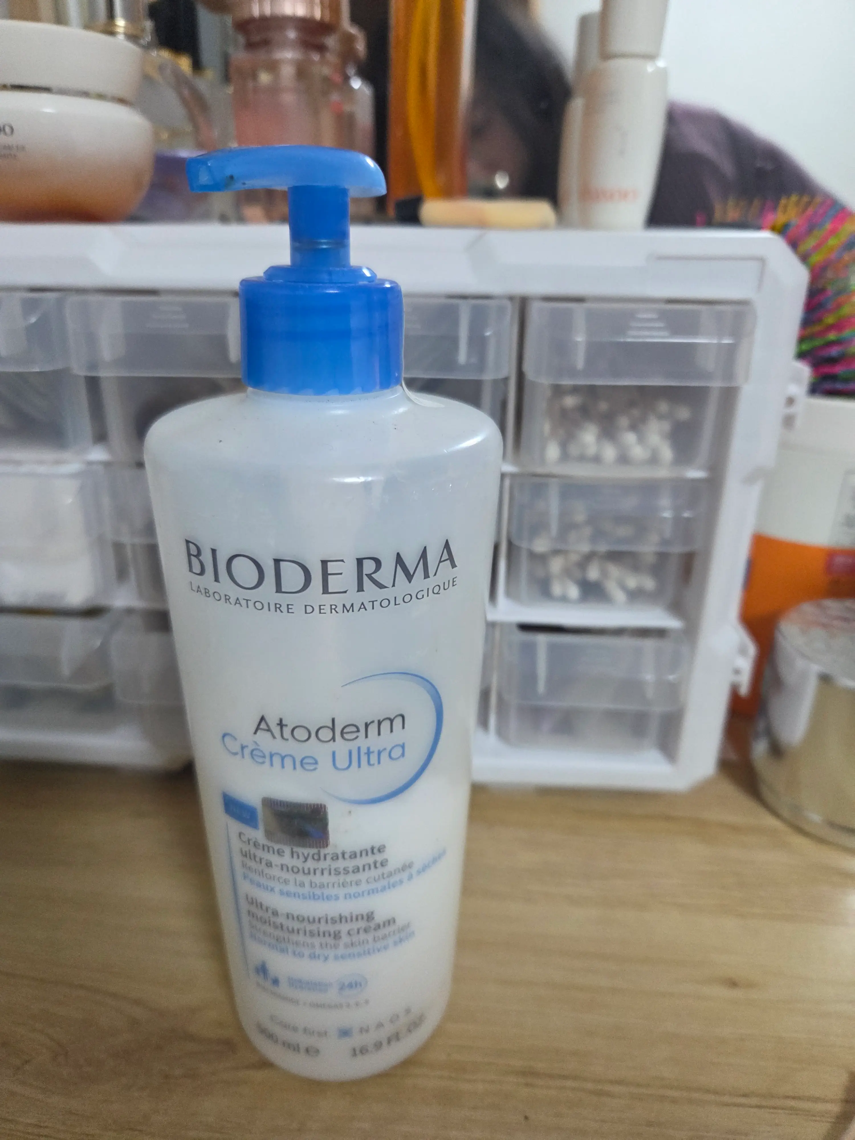 선택된 언니의파우치 리뷰 이미지 - [아토덤 울트라 크림]