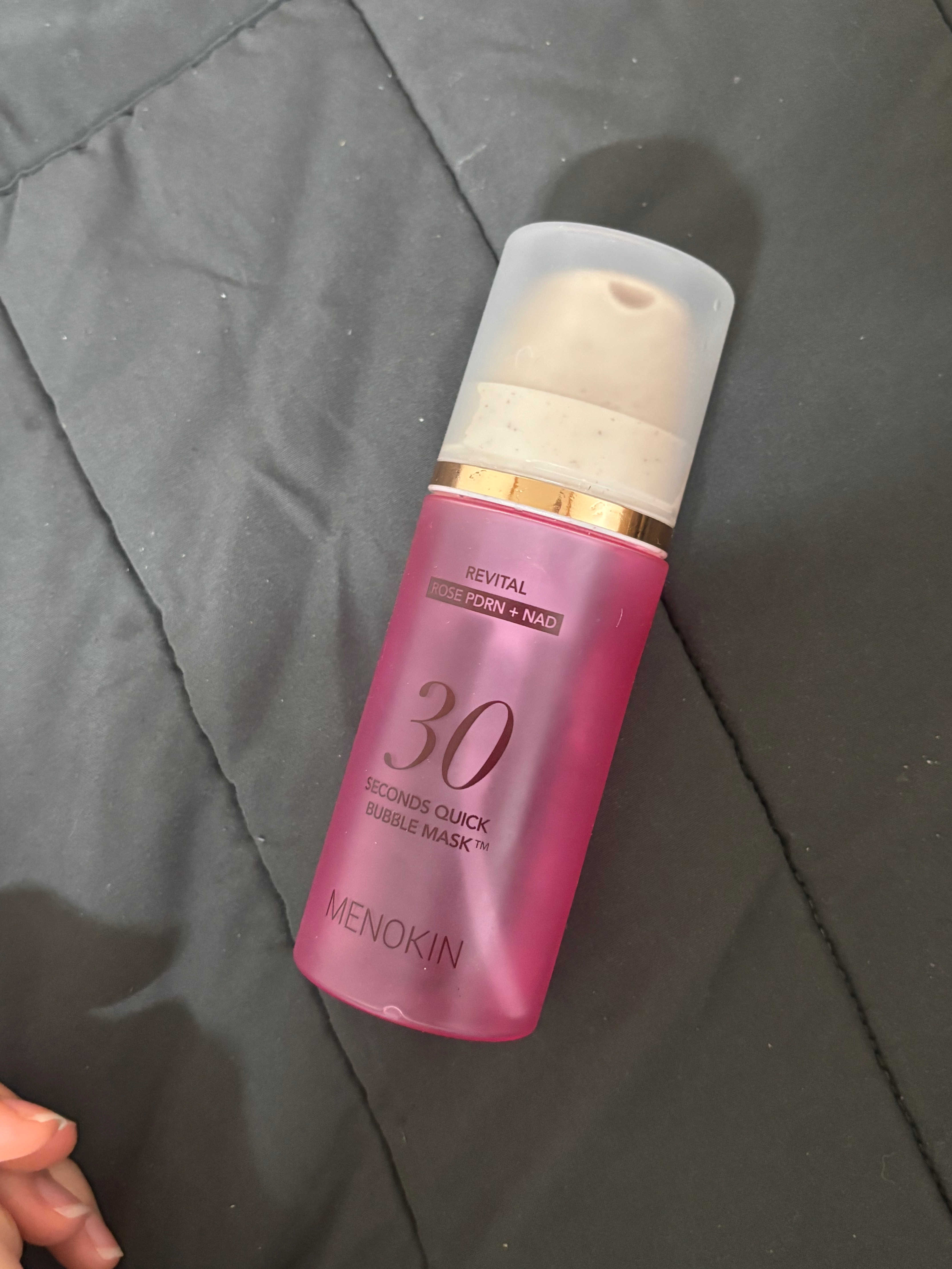 선택된 언니의파우치 리뷰 이미지 - [30초 퀵 버블 마스크팩 리바이탈]