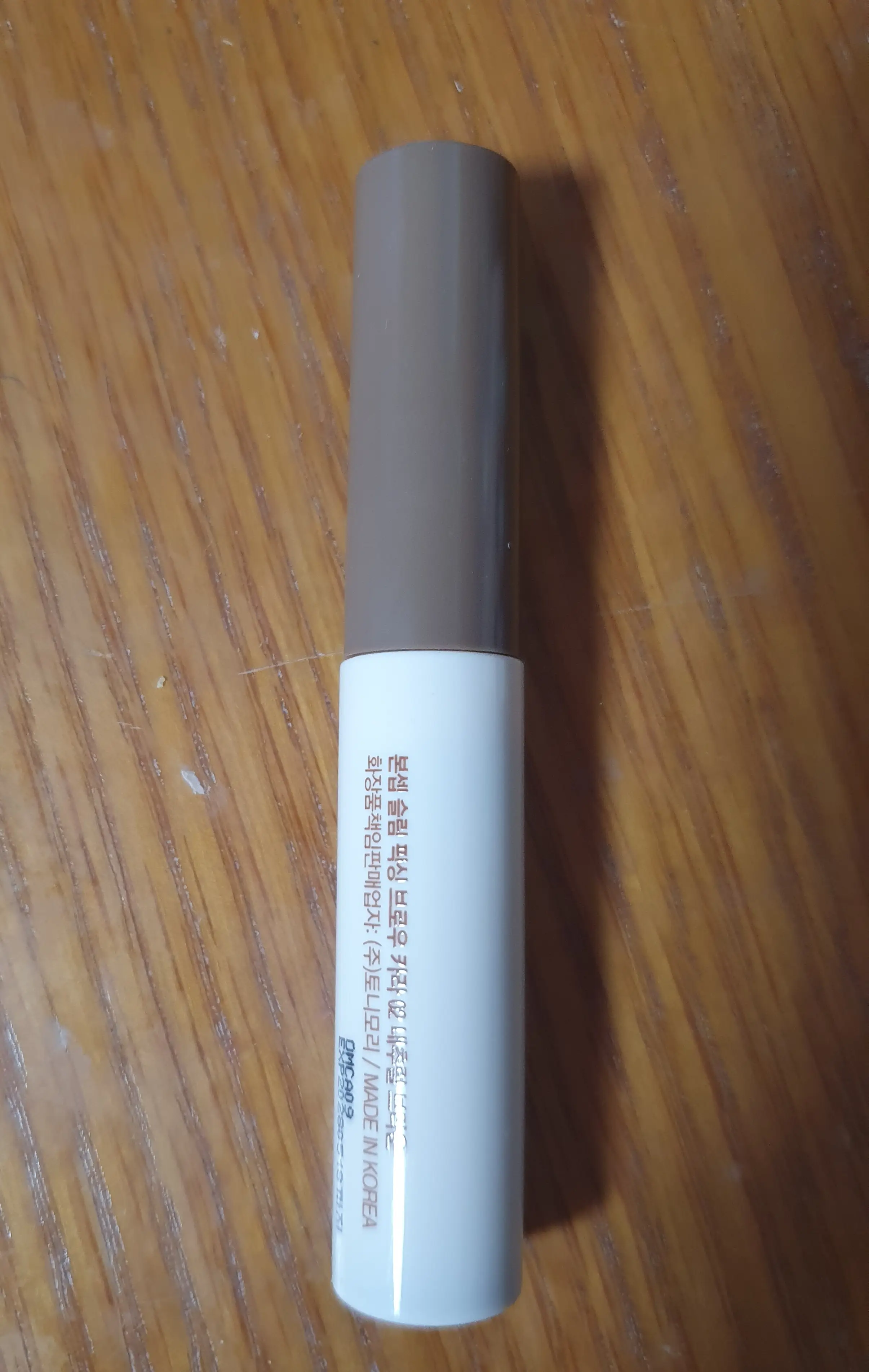 선택된 언니의파우치 리뷰 이미지 - [슬림 픽싱 브로우 카라]