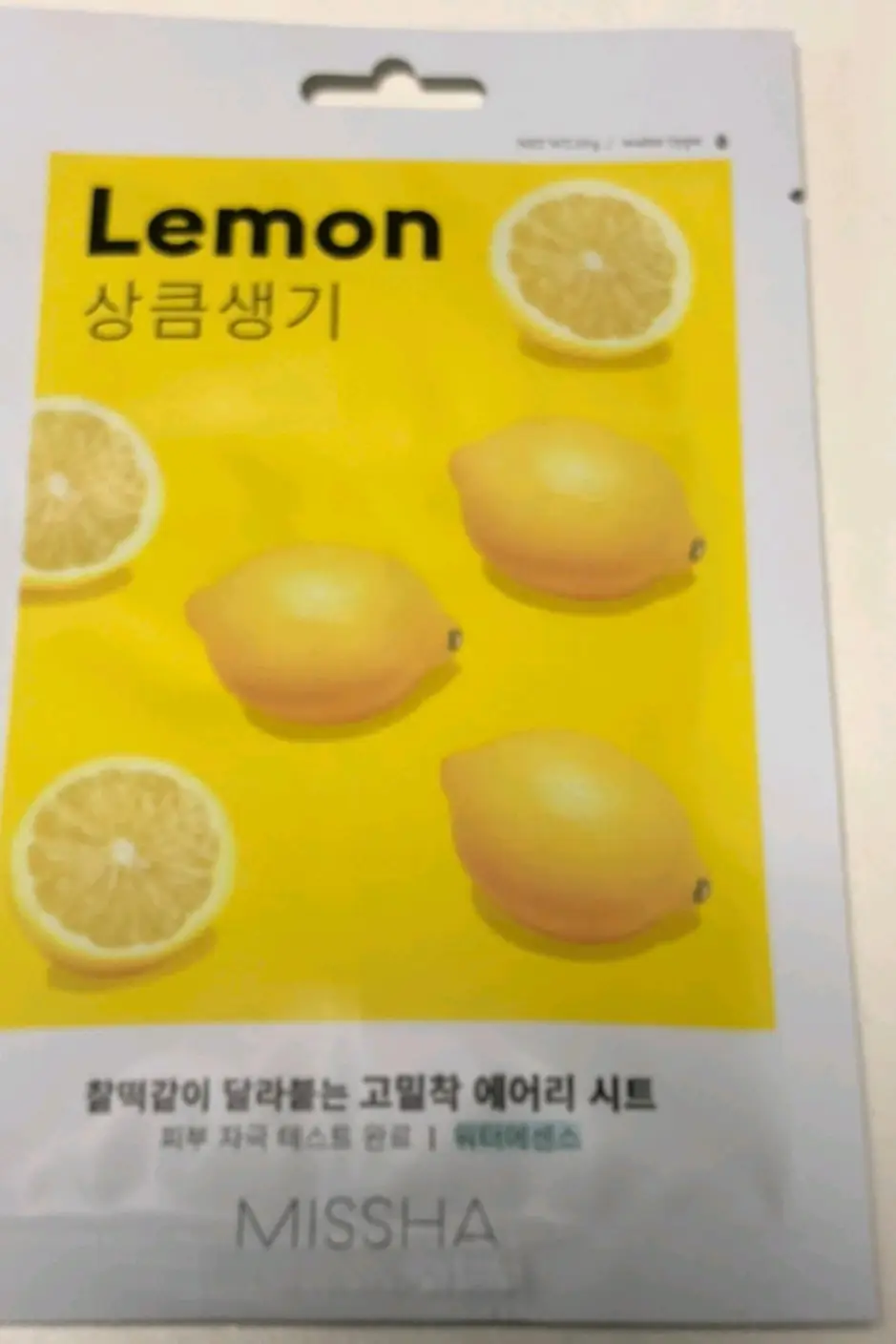 선택된 언니의파우치 리뷰 이미지 - [에어리 밀착 시트마스크 [레몬]]