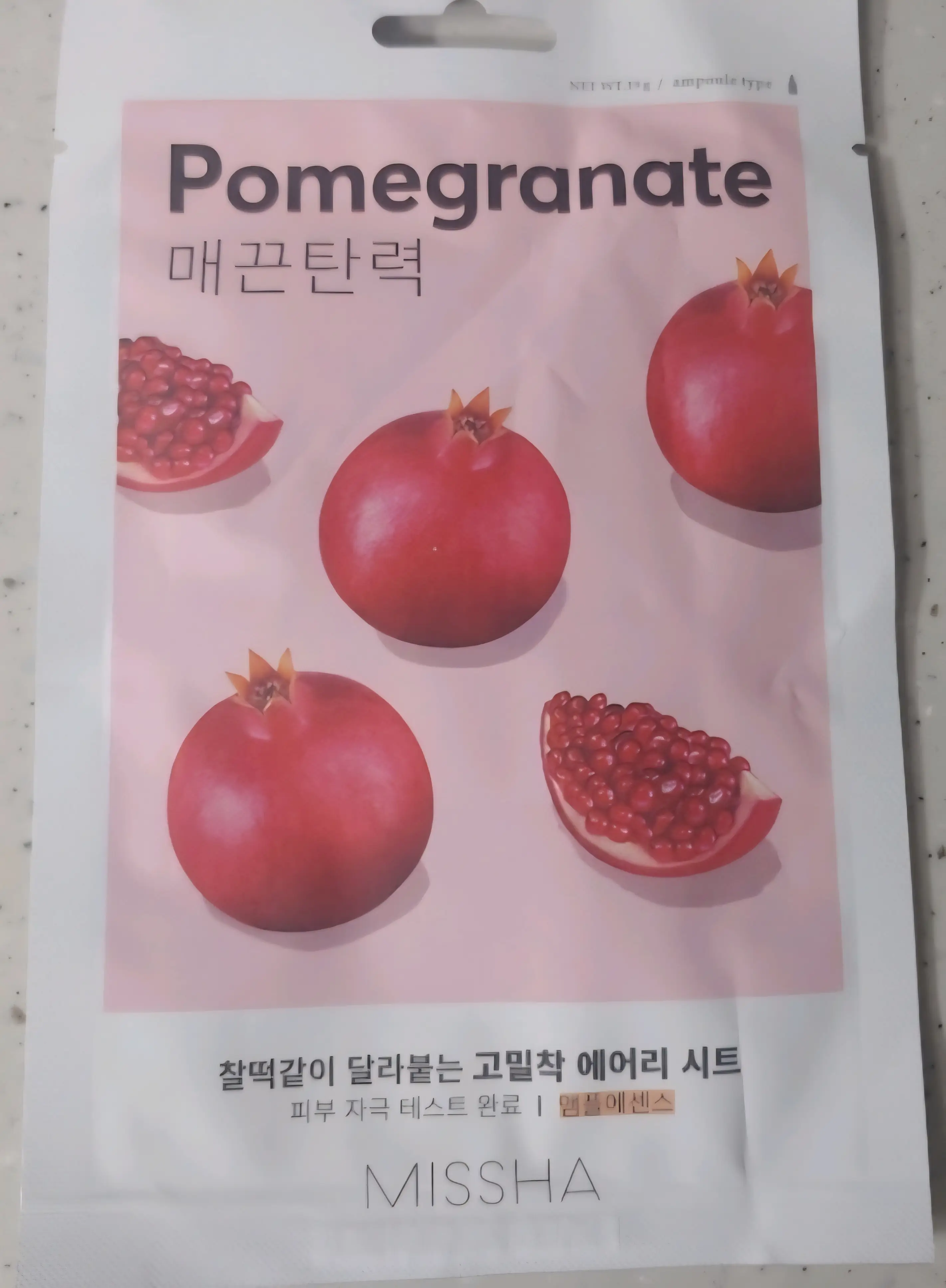 선택된 언니의파우치 리뷰 이미지 - [에어리 밀착 시트마스크 [석류]]