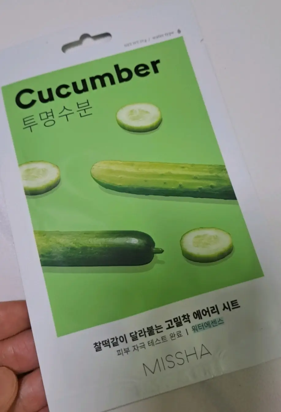 선택된 언니의파우치 리뷰 이미지 - [에어리 밀착 시트마스크 [오이]]