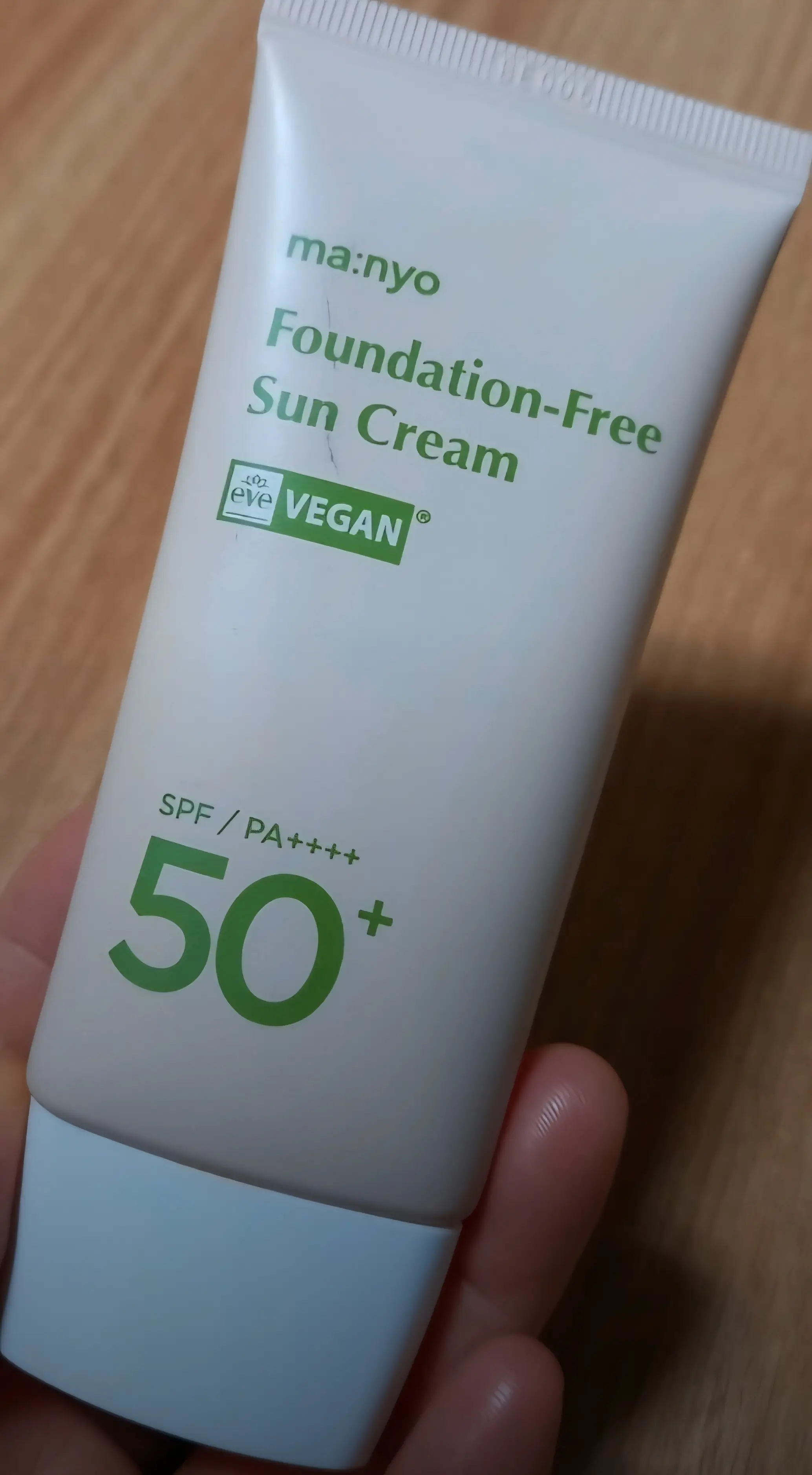 선택된 언니의파우치 리뷰 이미지 - [파데프리 선크림]