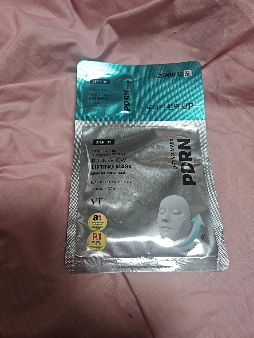 선택된 언니의파우치 리뷰 이미지 - [피디알엔 광채 리프팅 마스크]