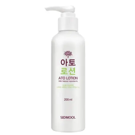 아토 로션