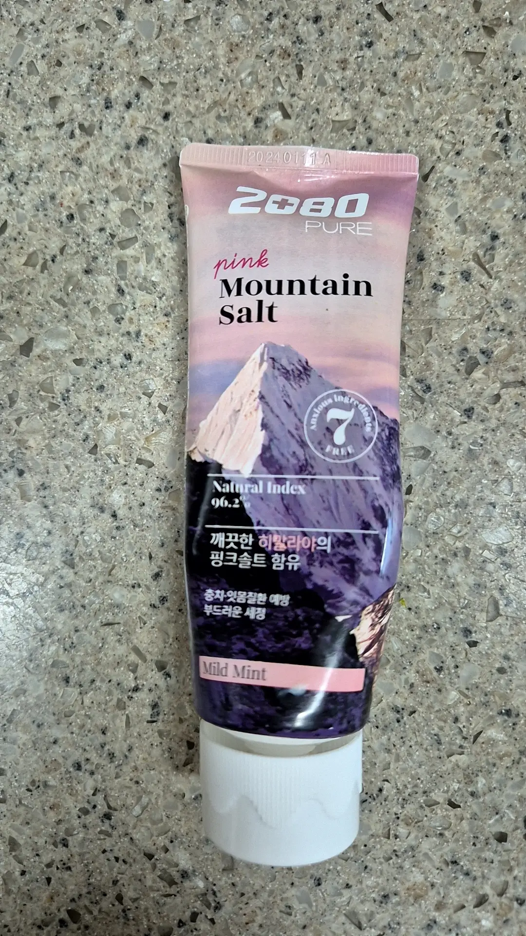 선택된 언니의파우치 리뷰 이미지 - [퓨어 마운틴 핑크솔트]