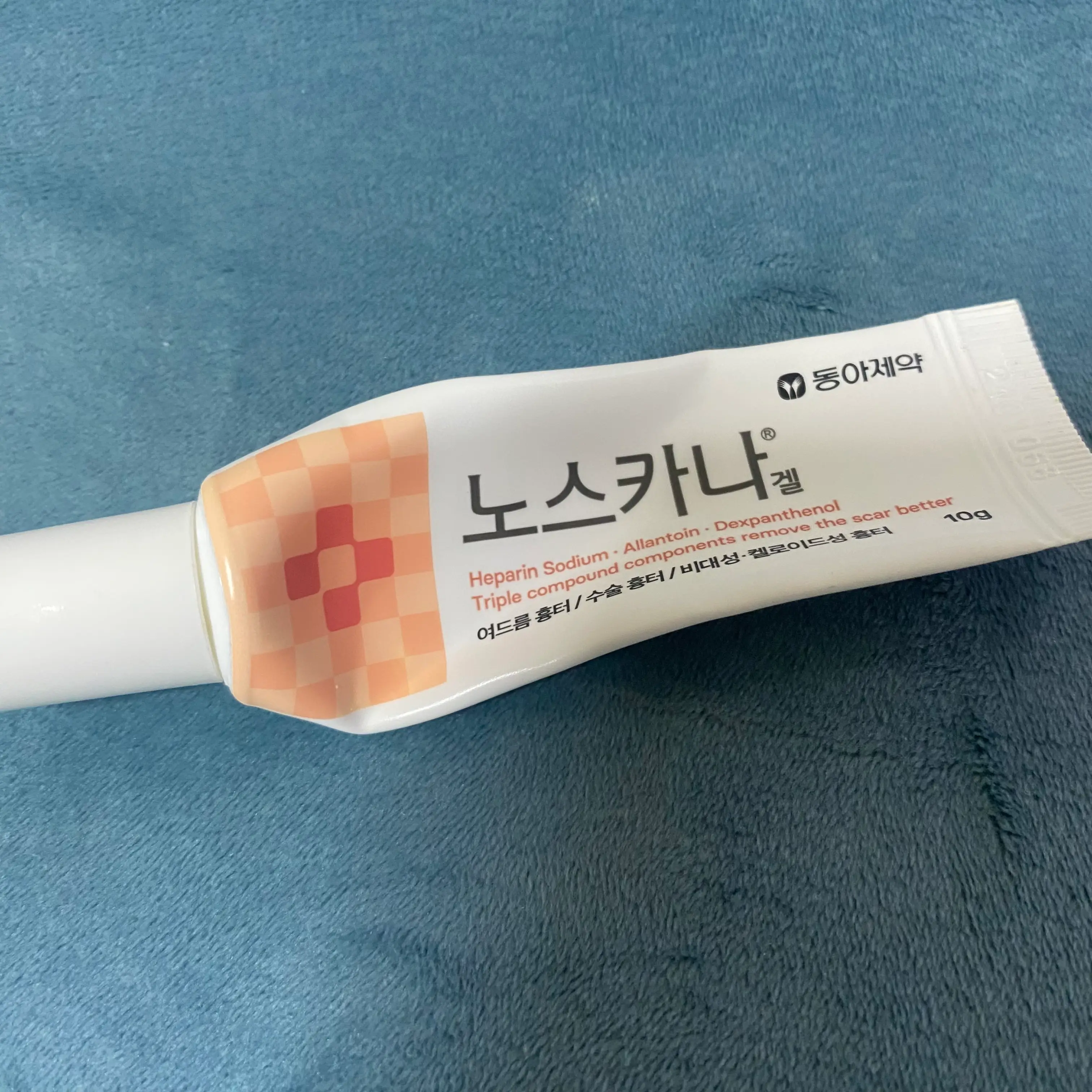 선택된 언니의파우치 리뷰 이미지 - [노스카나 겔]