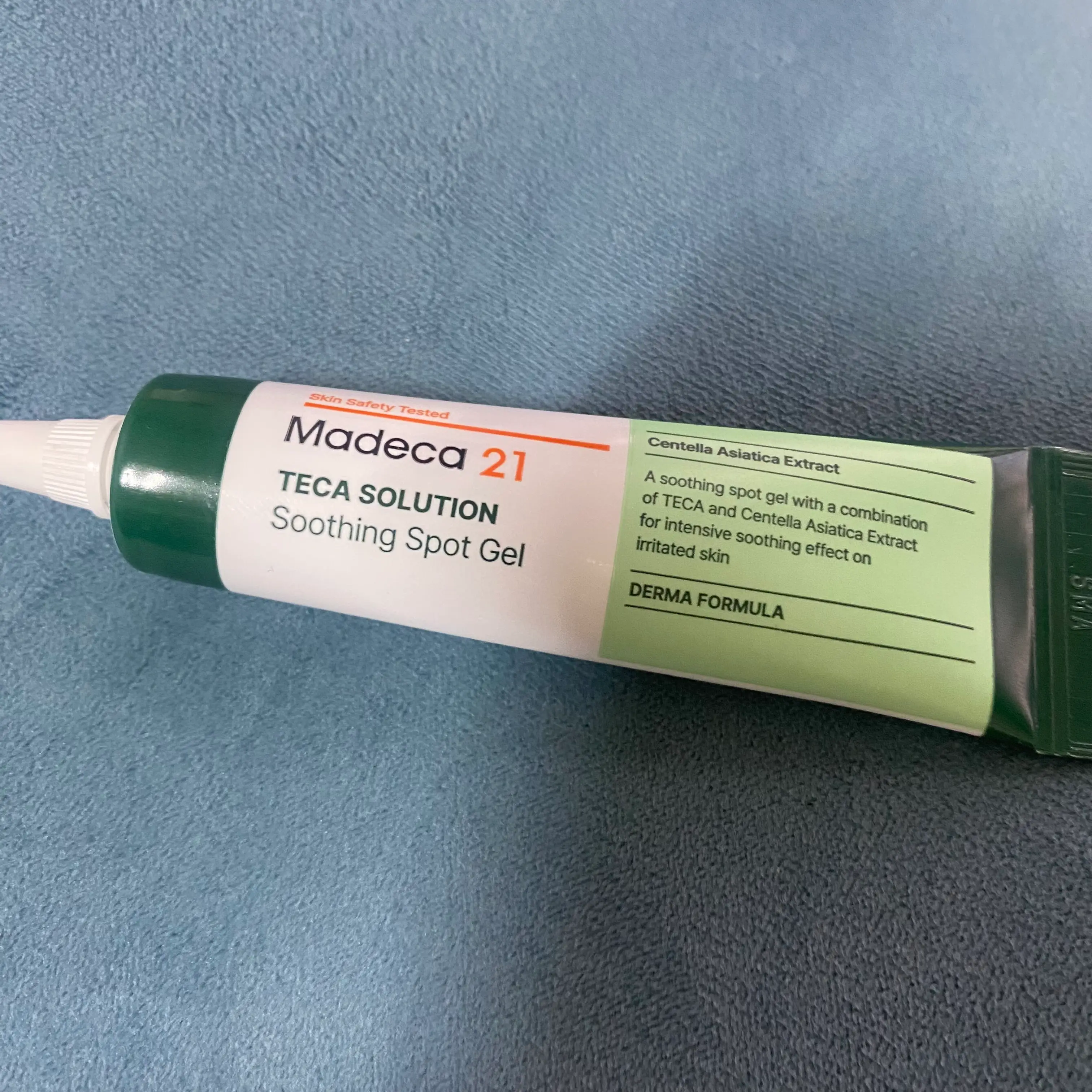 선택된 언니의파우치 리뷰 이미지 - [테카 솔루션 수딩 스팟 젤]