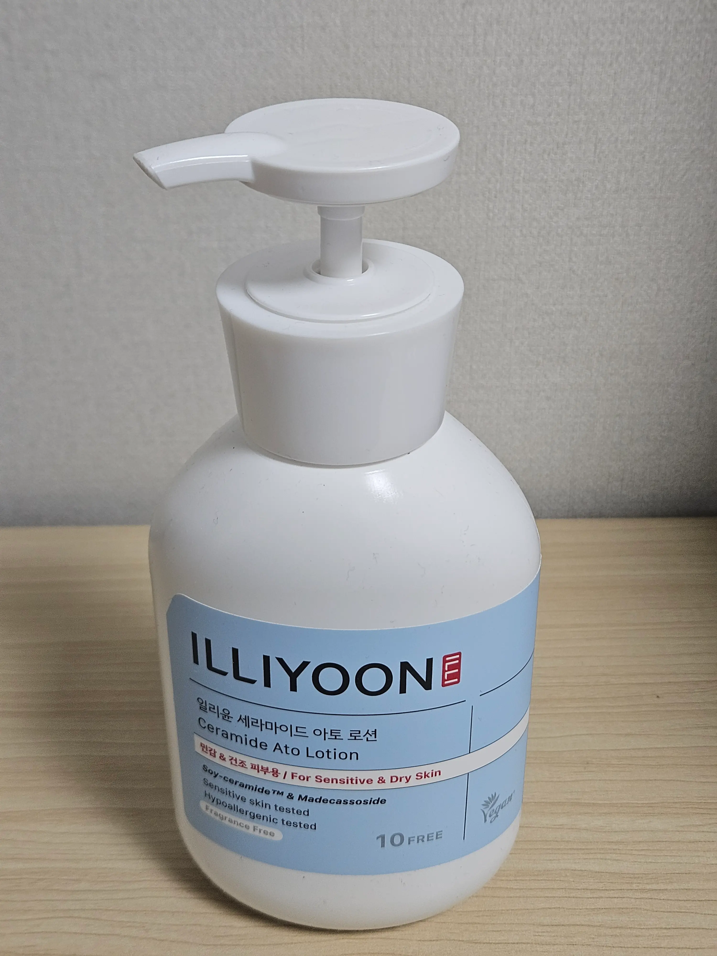 선택된 언니의파우치 리뷰 이미지 - [세라마이드 아토 로션]