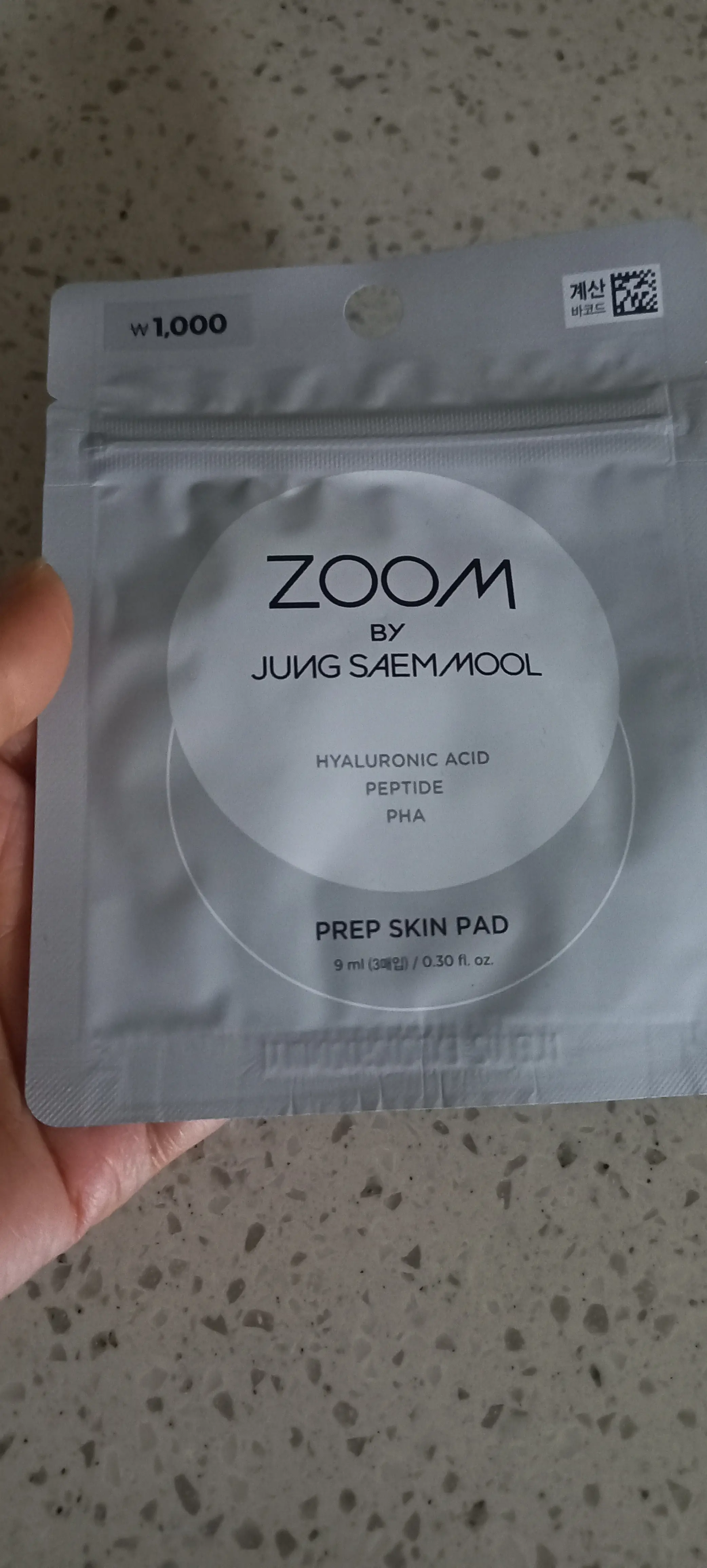 선택된 언니의파우치 리뷰 이미지 - [프렙 스킨 패드]