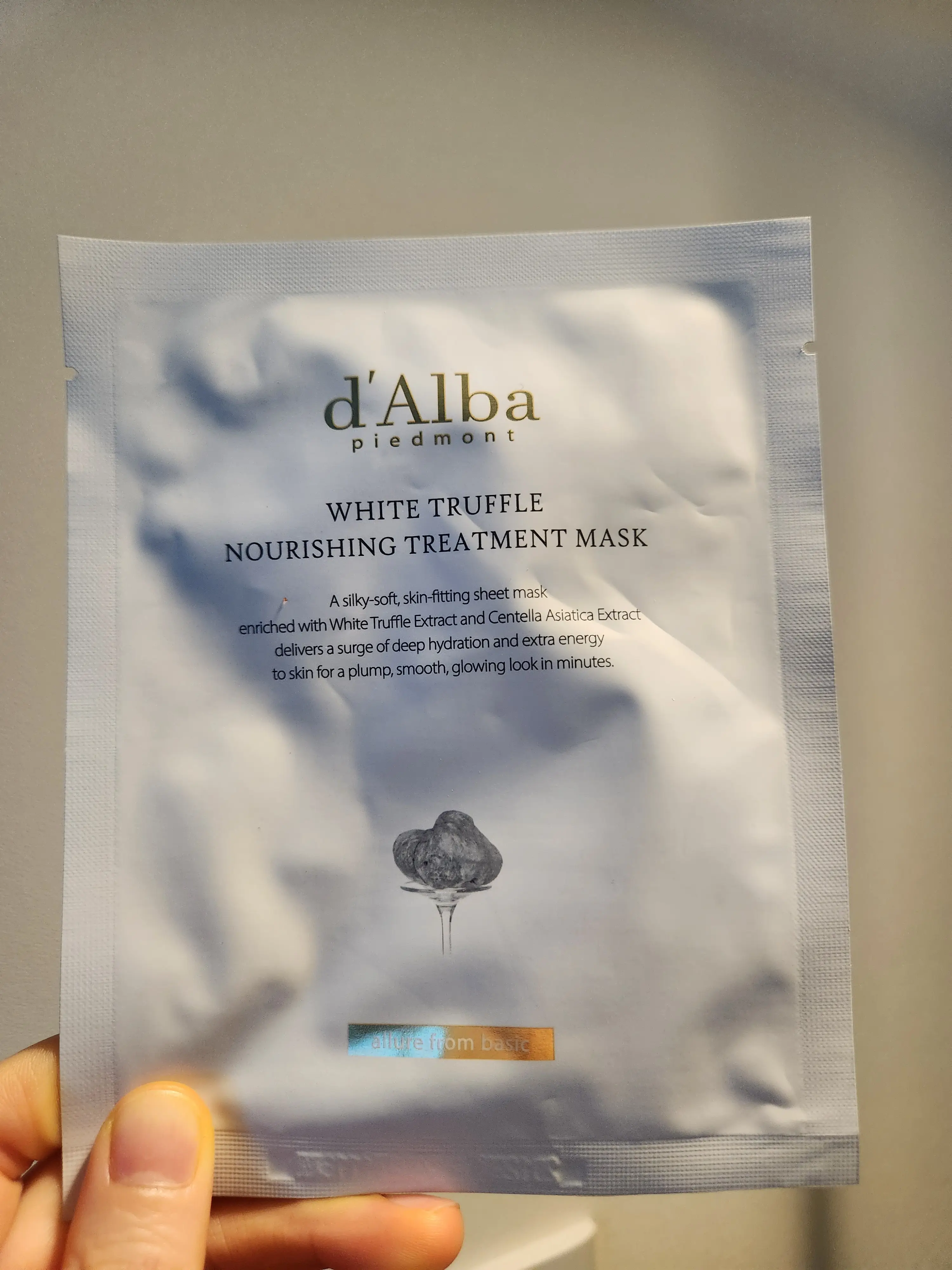 선택된 언니의파우치 리뷰 이미지 - [화이트 트러플 너리싱 트리트먼트 마스크]