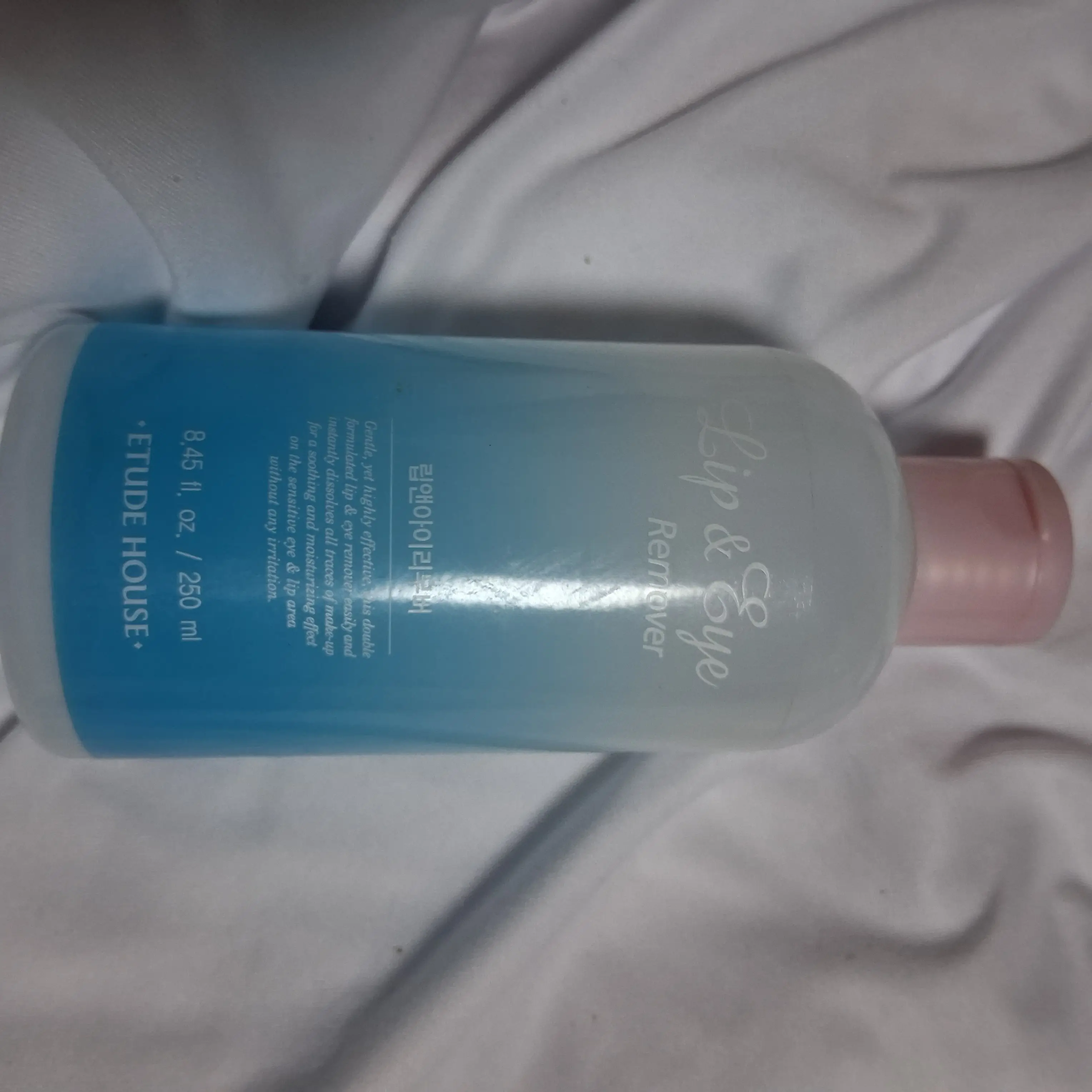 선택된 언니의파우치 리뷰 이미지 - [립 앤 아이 리무버]