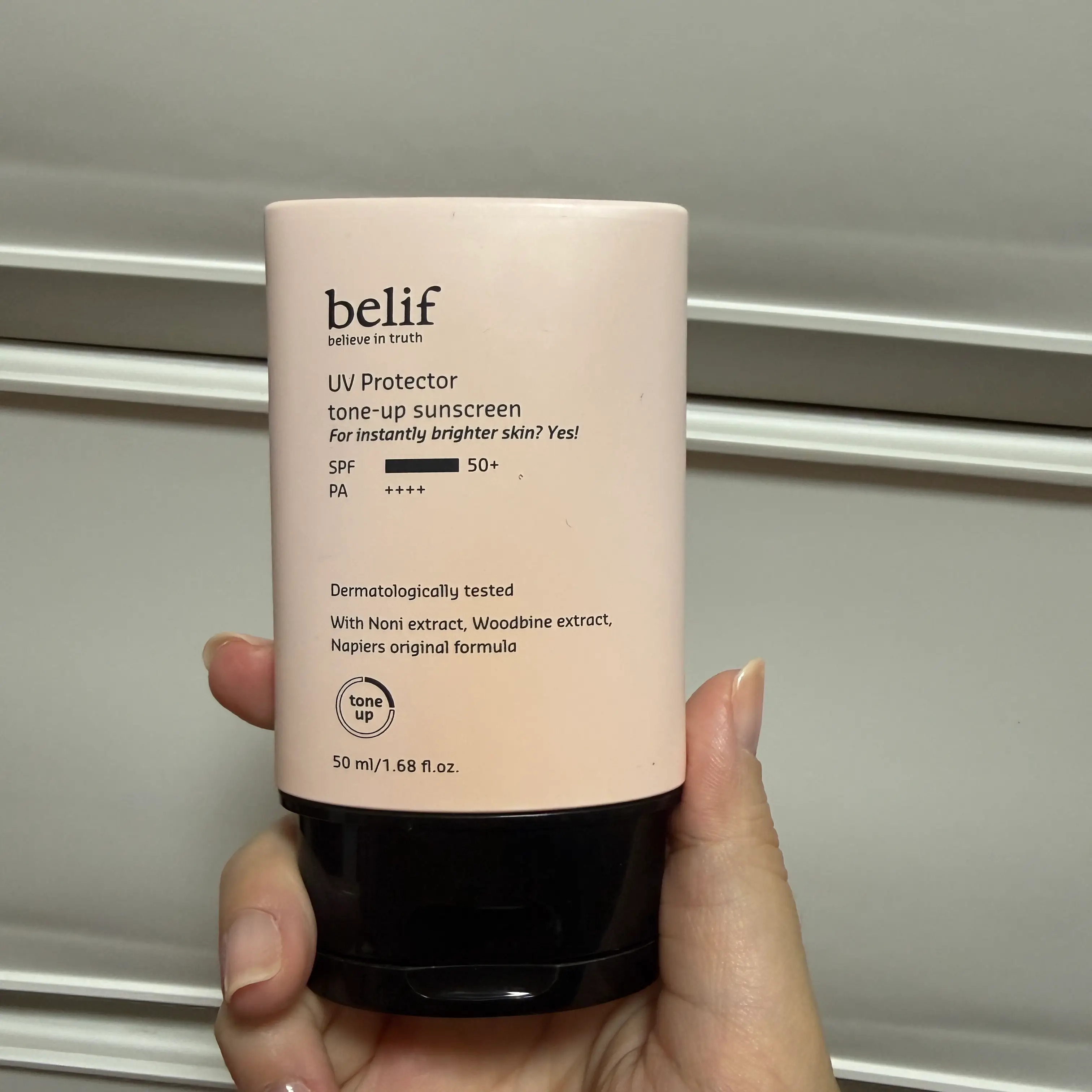 선택된 언니의파우치 리뷰 이미지 - [UV 프로텍터 톤업 선스크린]