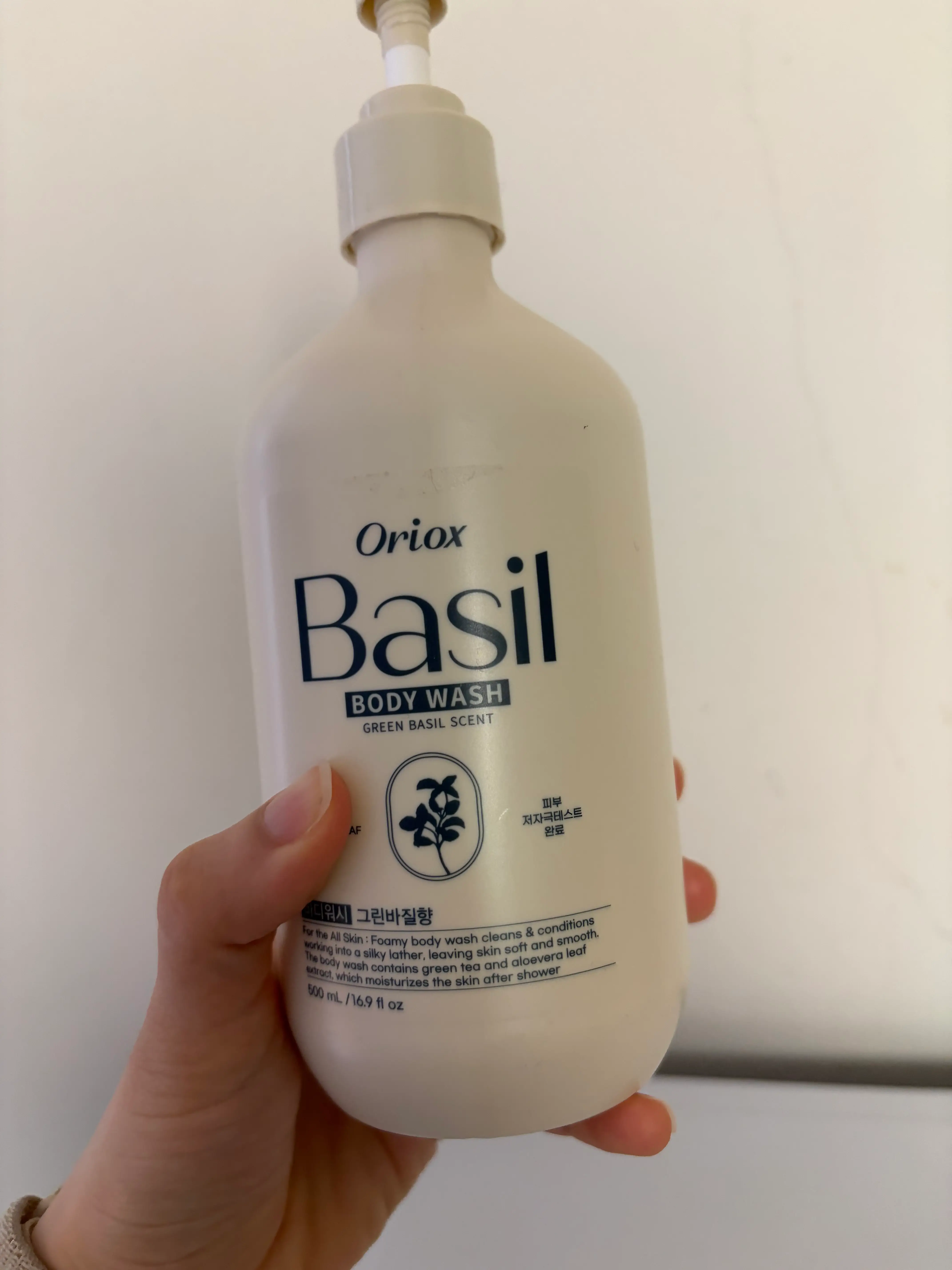 선택된 언니의파우치 리뷰 이미지 - [퍼퓸 바디워시]