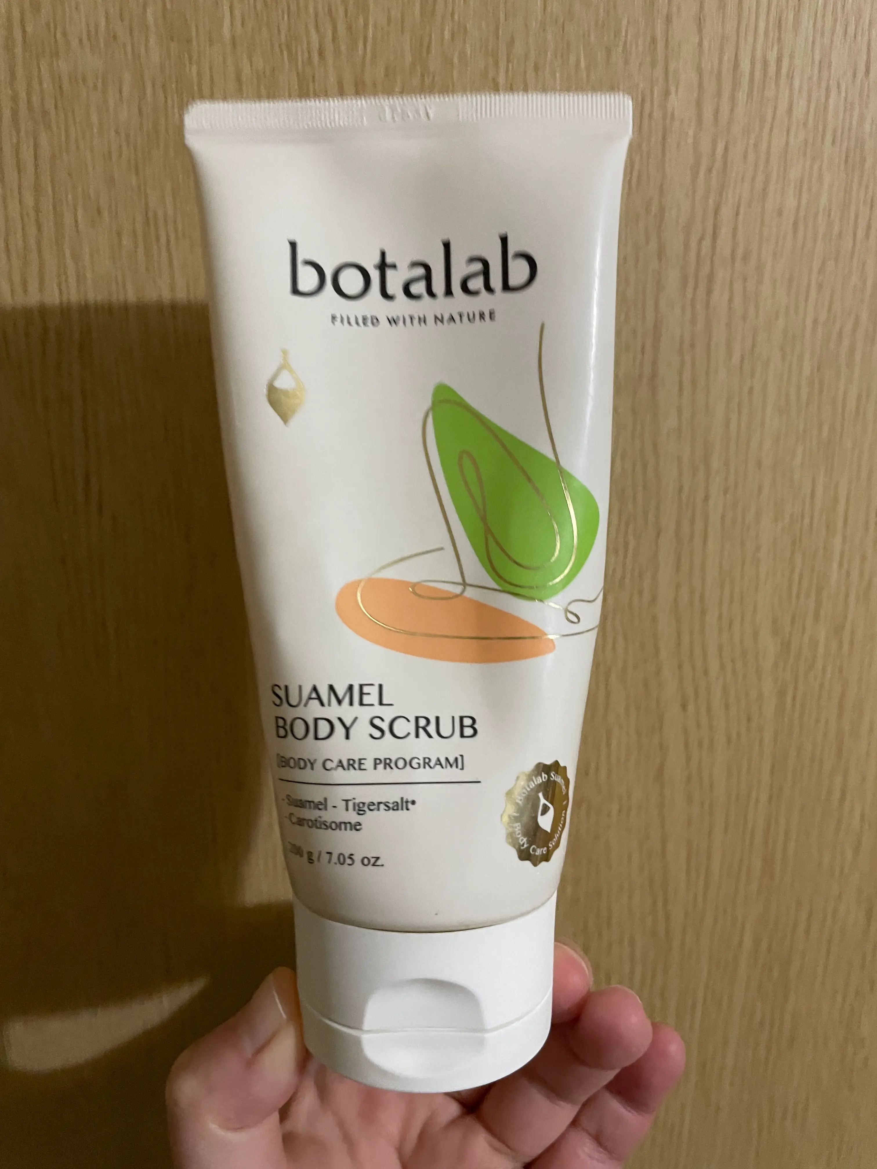 선택된 언니의파우치 리뷰 이미지 - [슈아멜 바디스크럽]