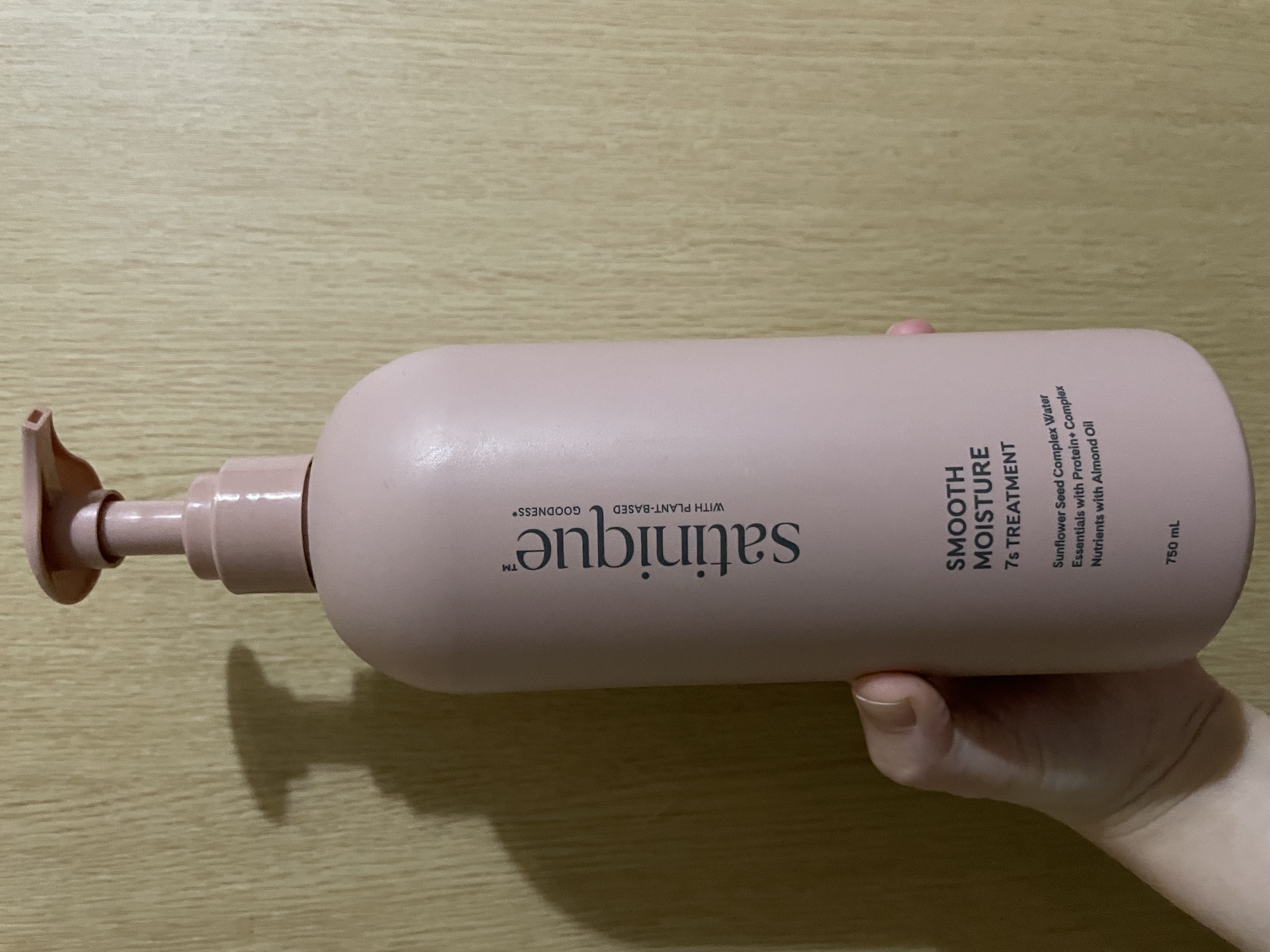 선택된 언니의파우치 리뷰 이미지 - [새티니크 스무드 모이스처 7s 트리트먼트]