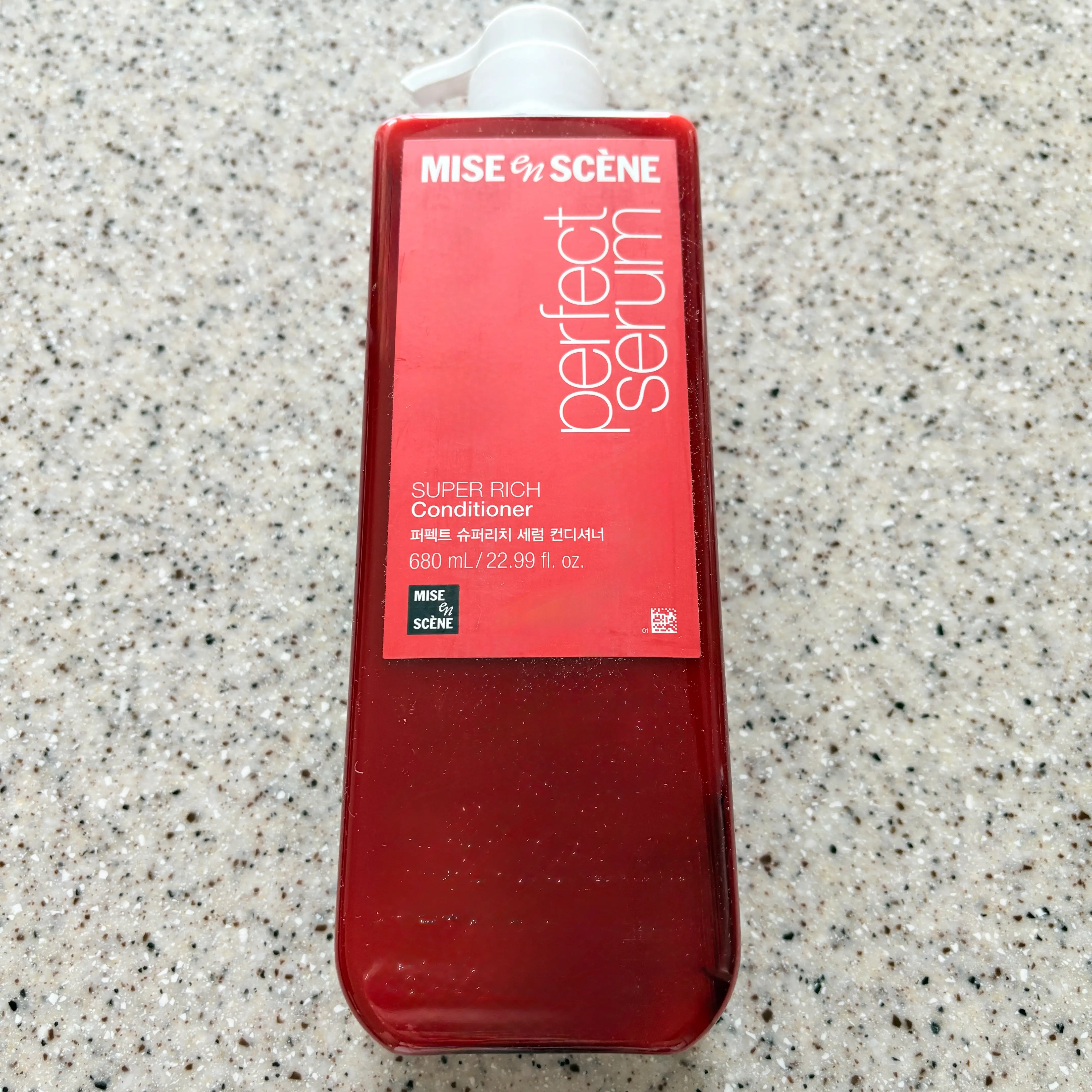 선택된 언니의파우치 리뷰 이미지 - [퍼펙트 슈퍼리치 세럼 컨디셔너]