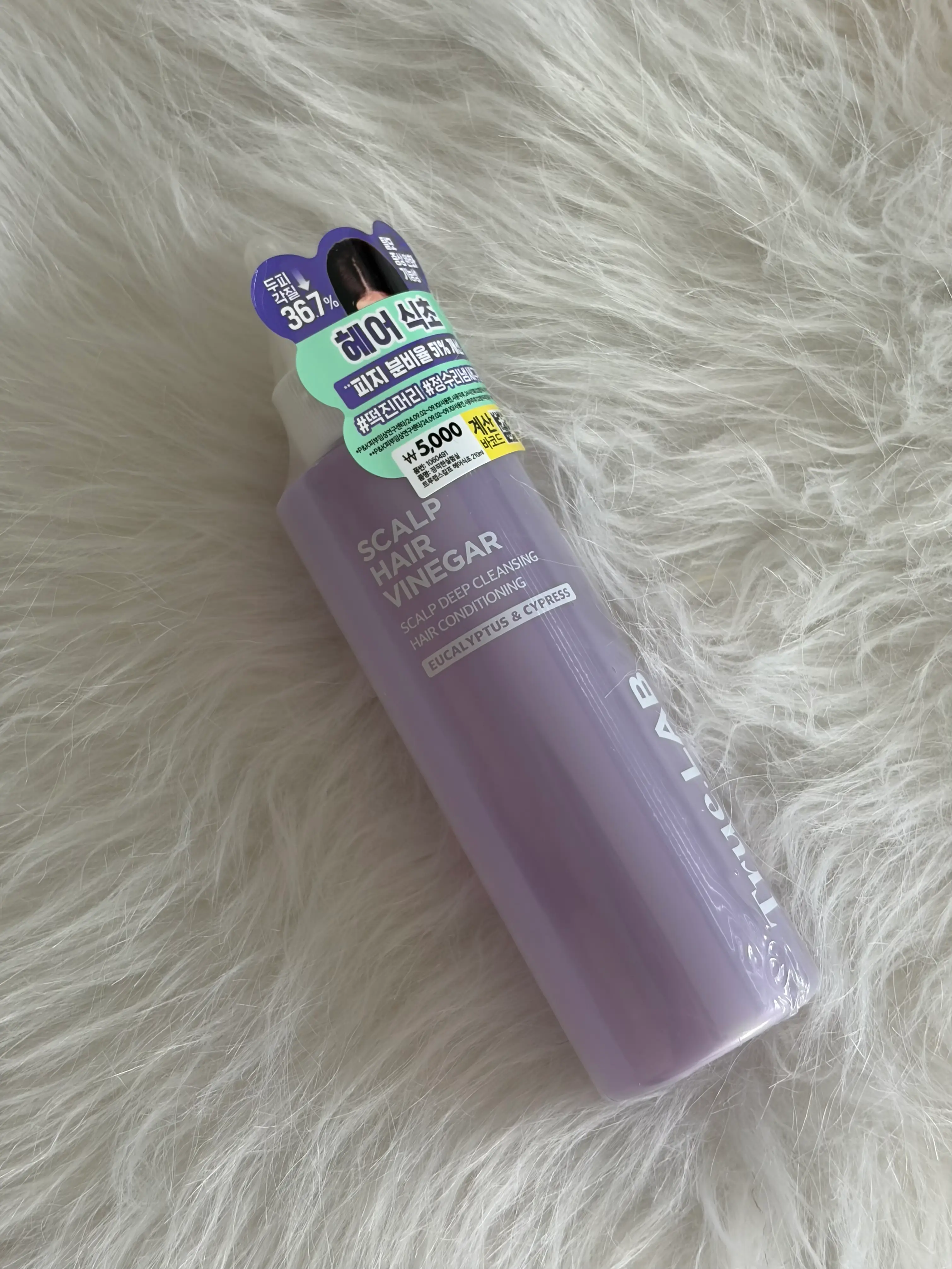 선택된 언니의파우치 리뷰 이미지 - [트루랩 스칼프 헤어 식초]