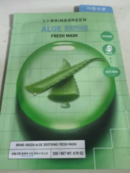 선택된 언니의파우치 리뷰 이미지 - [알로에 수딩 프레시 마스크]