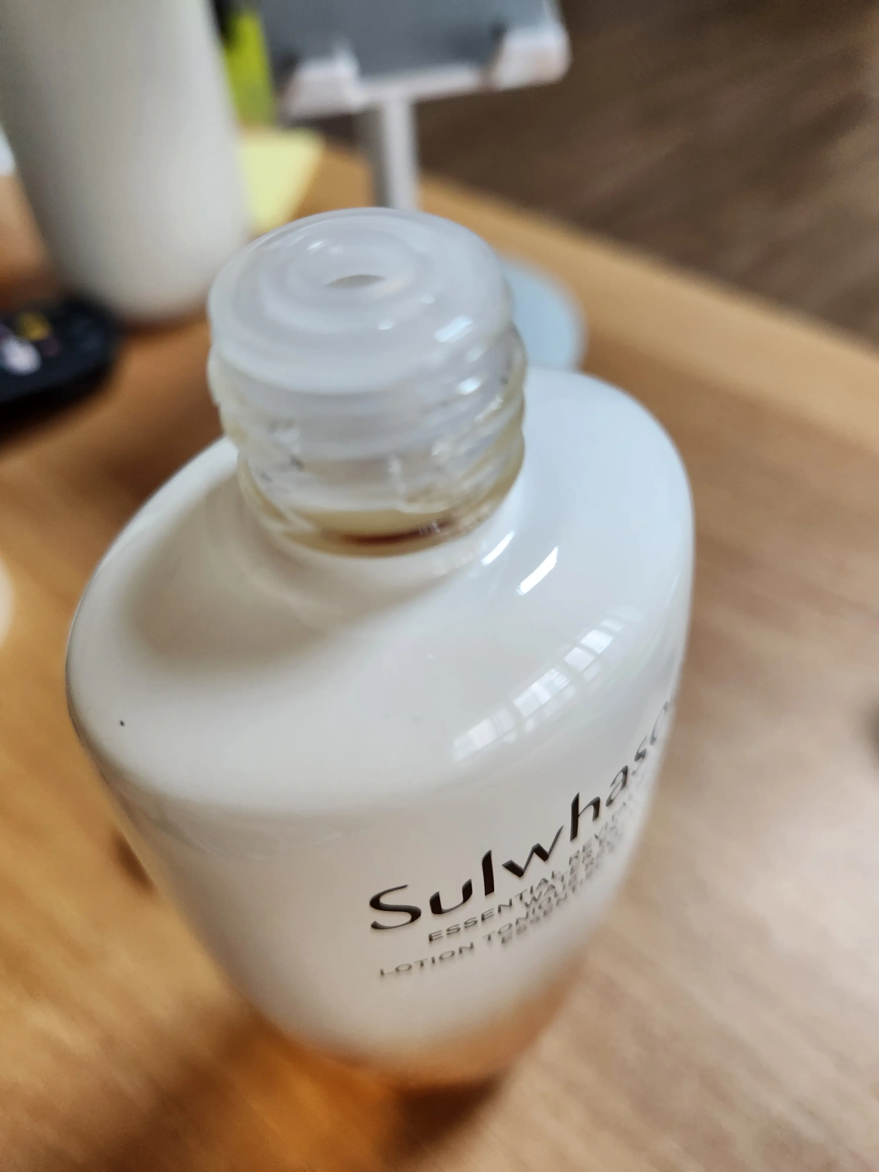 선택된 언니의파우치 리뷰 이미지 - [자음수 EX]