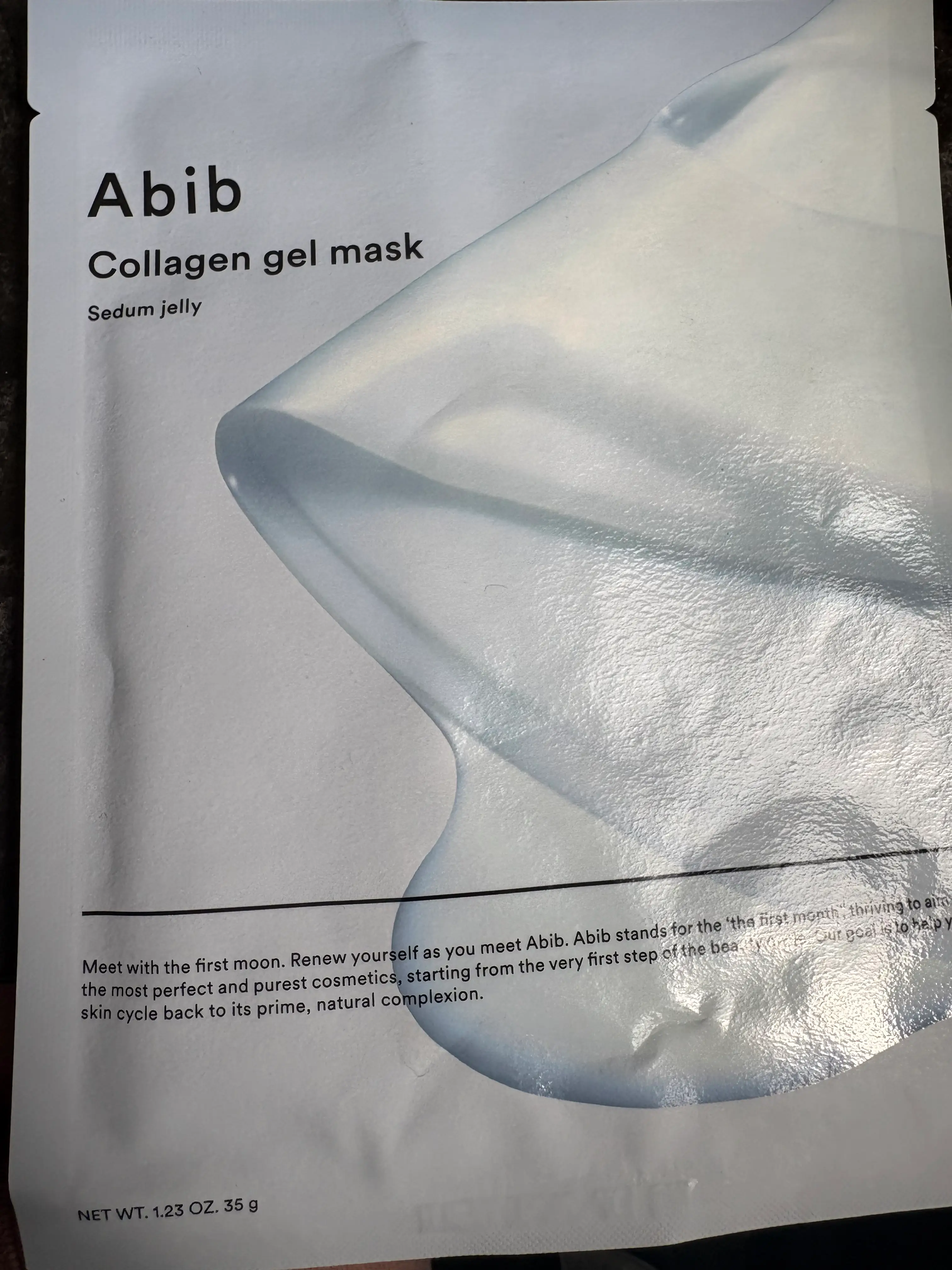 선택된 언니의파우치 리뷰 이미지 - [콜라겐 겔 마스크 수분초 젤리]