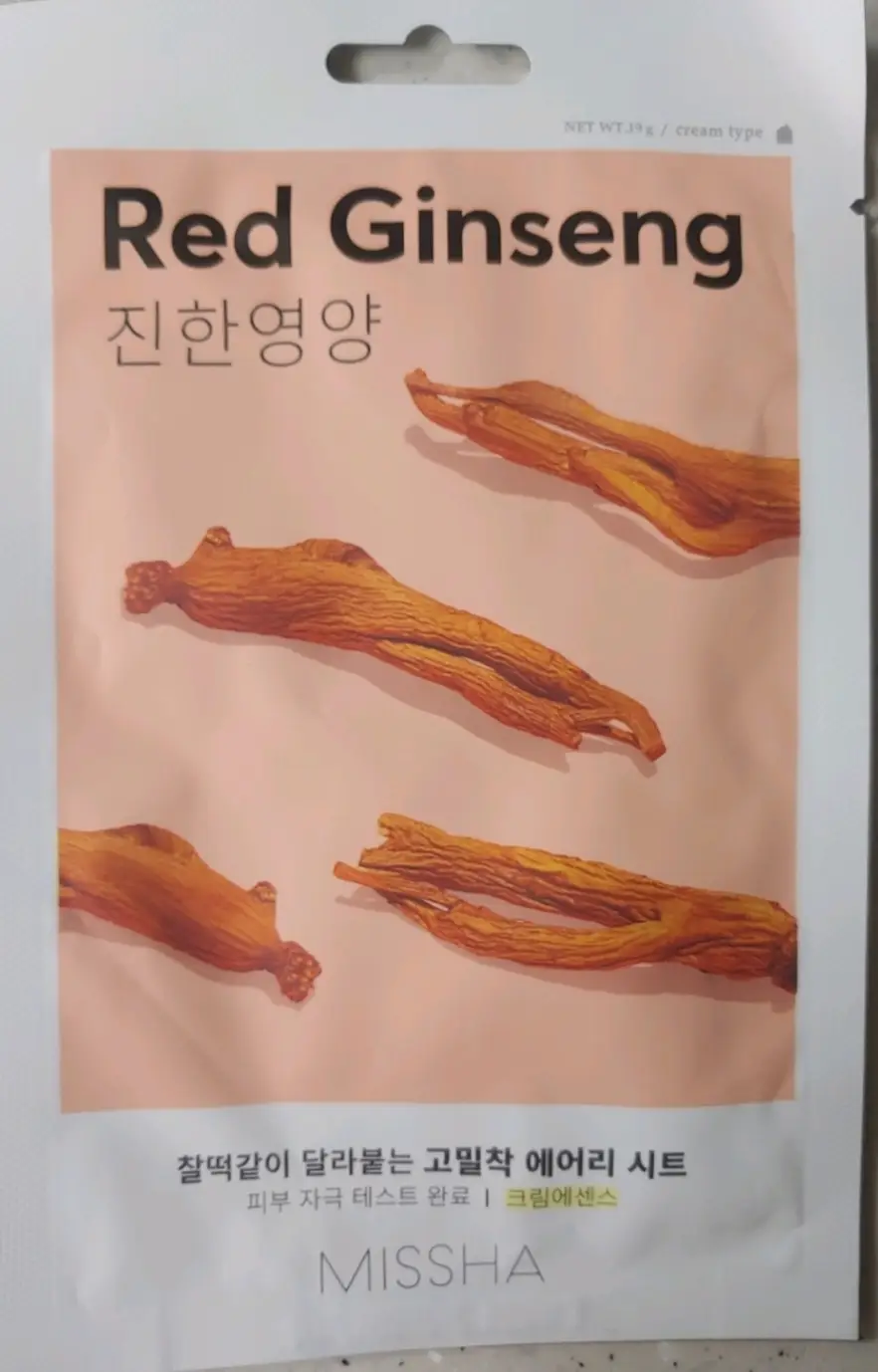 선택된 언니의파우치 리뷰 이미지 - [에어리 밀착 시트마스크 [홍삼]]