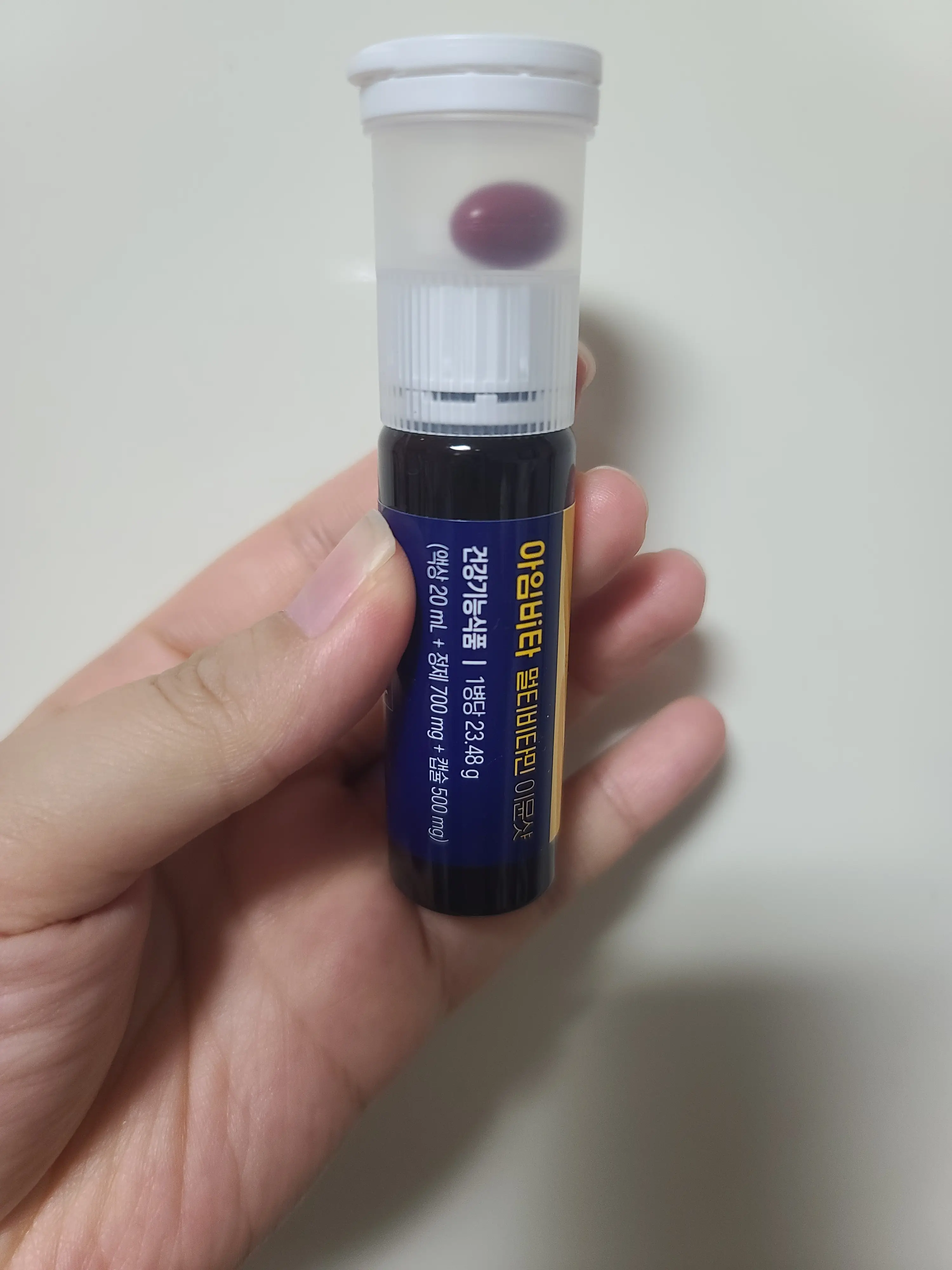 선택된 언니의파우치 리뷰 이미지 - [멀티비타민 이뮨샷]