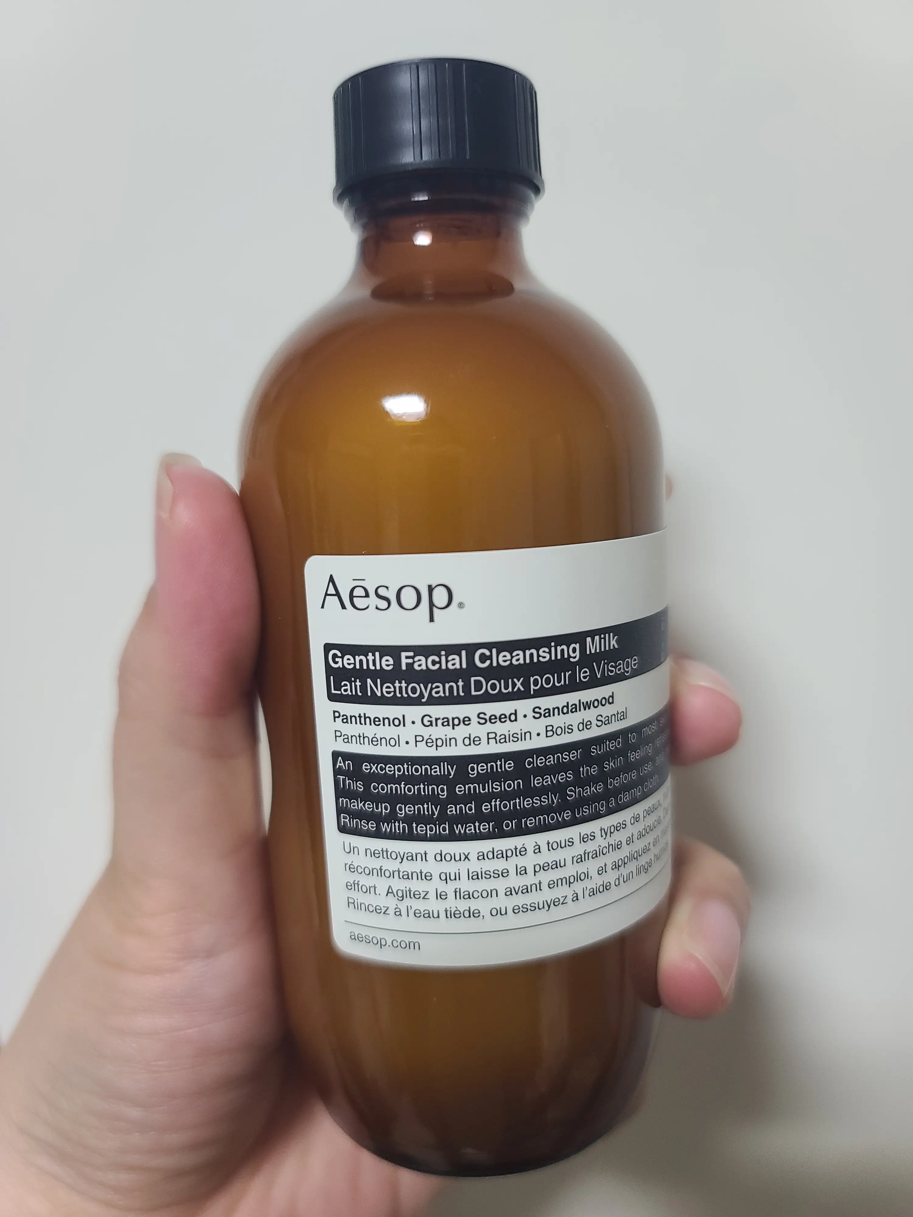 선택된 언니의파우치 리뷰 이미지 - [젠틀 페이셜 클렌징 밀크]