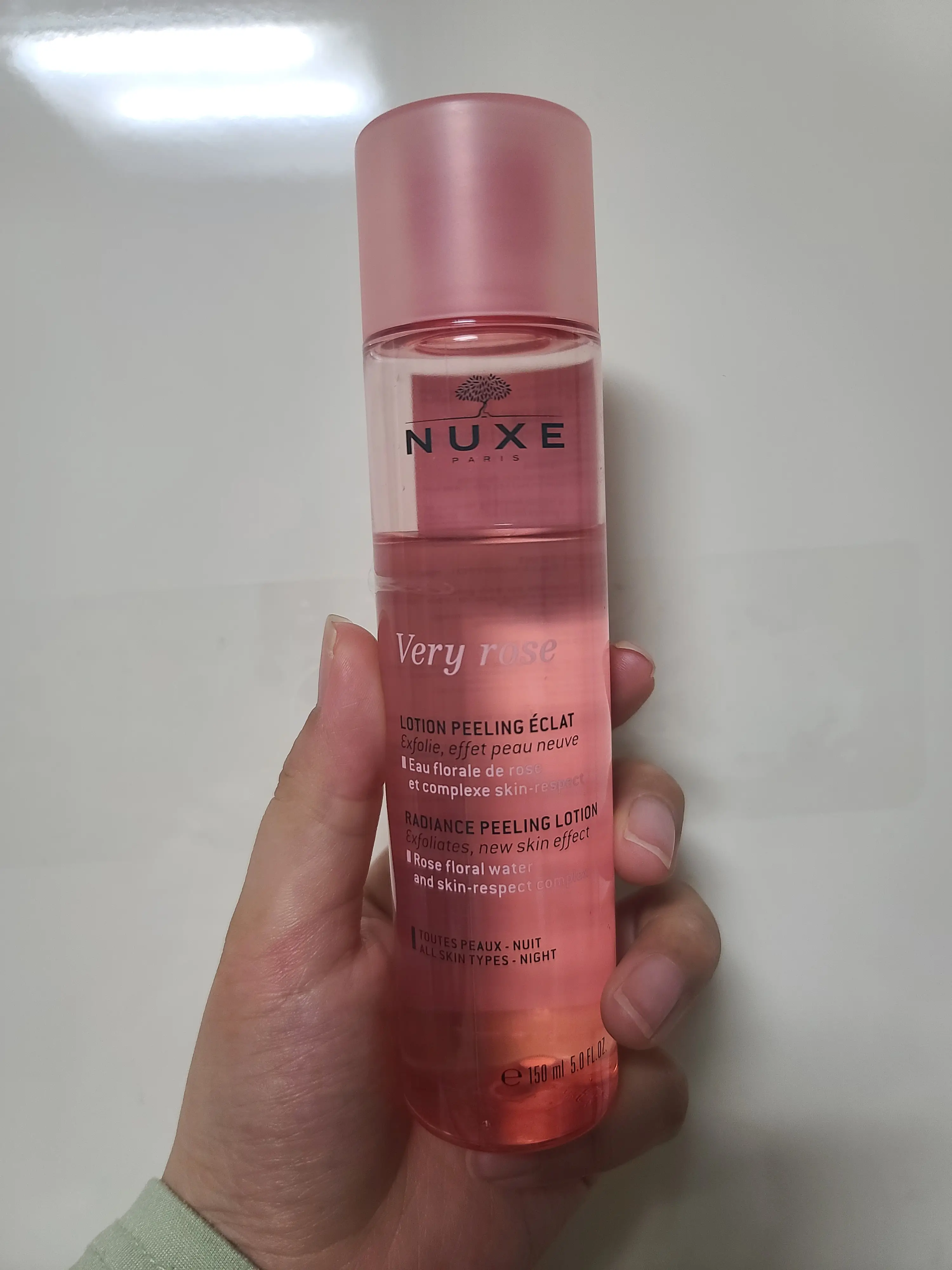 선택된 언니의파우치 리뷰 이미지 - [래디언스 필링 에센스]