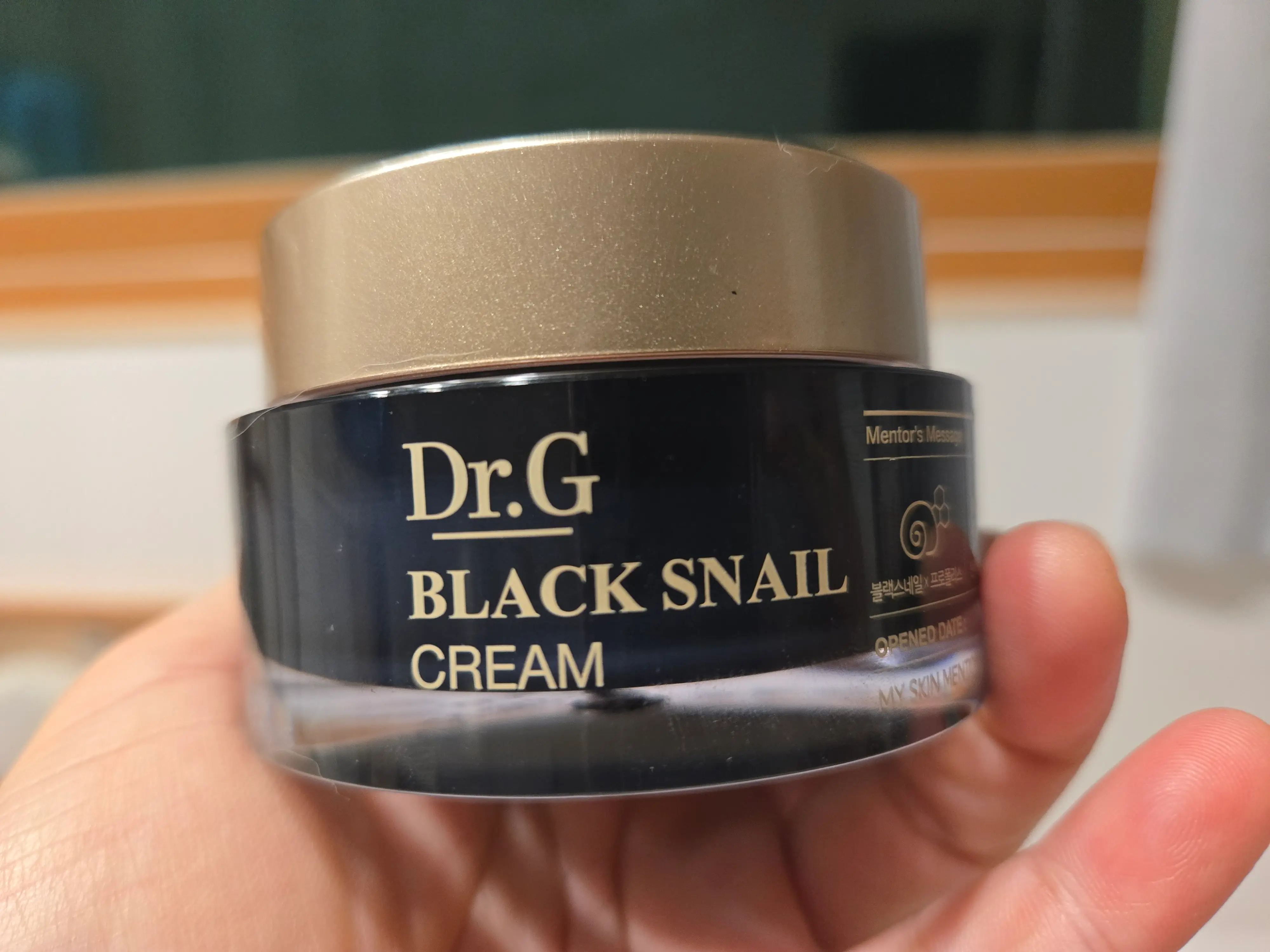 선택된 언니의파우치 리뷰 이미지 - [블랙 스네일 크림]