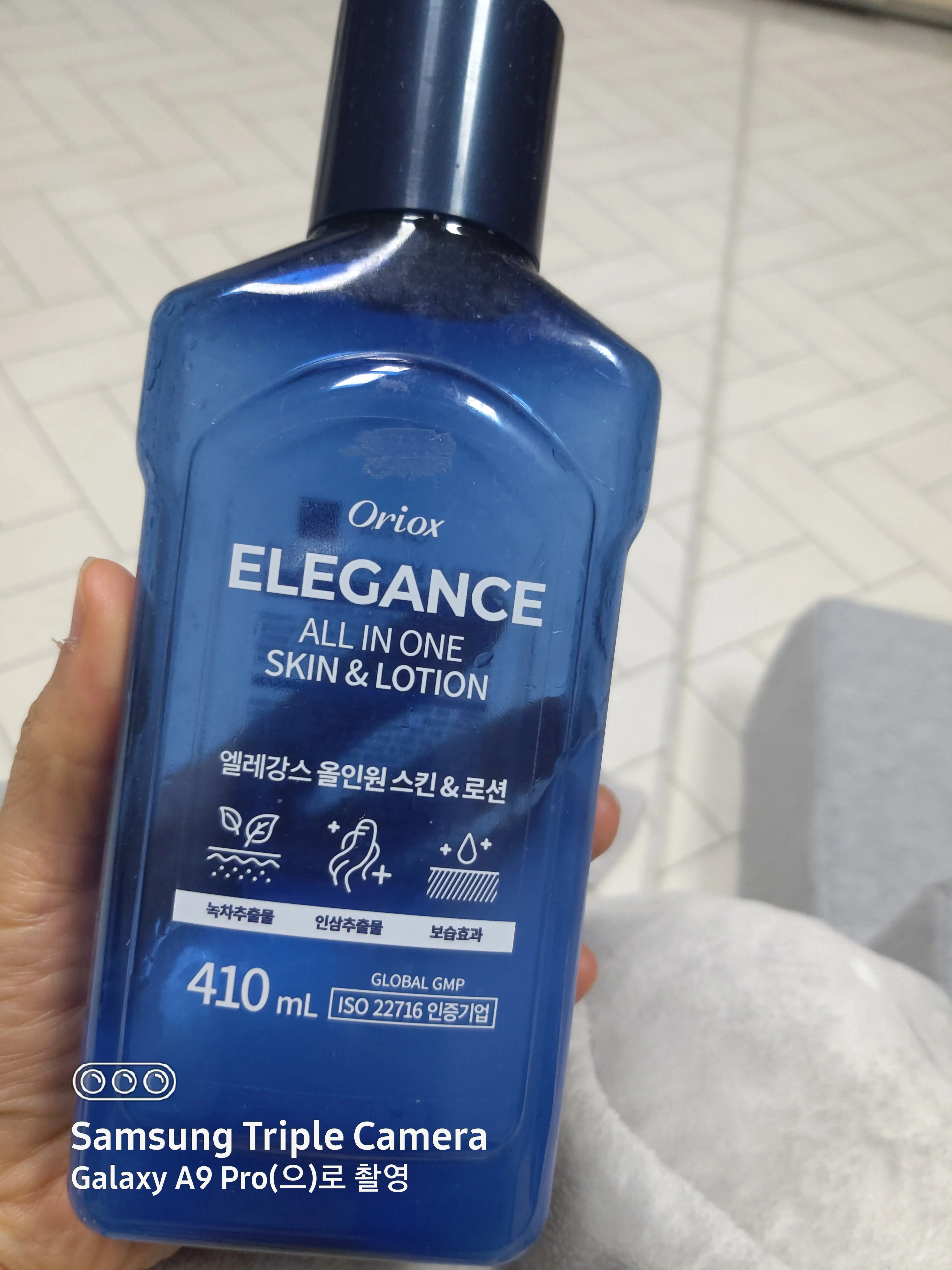 선택된 언니의파우치 리뷰 이미지 - [엘레강스 올인원 스킨 앤 로션]