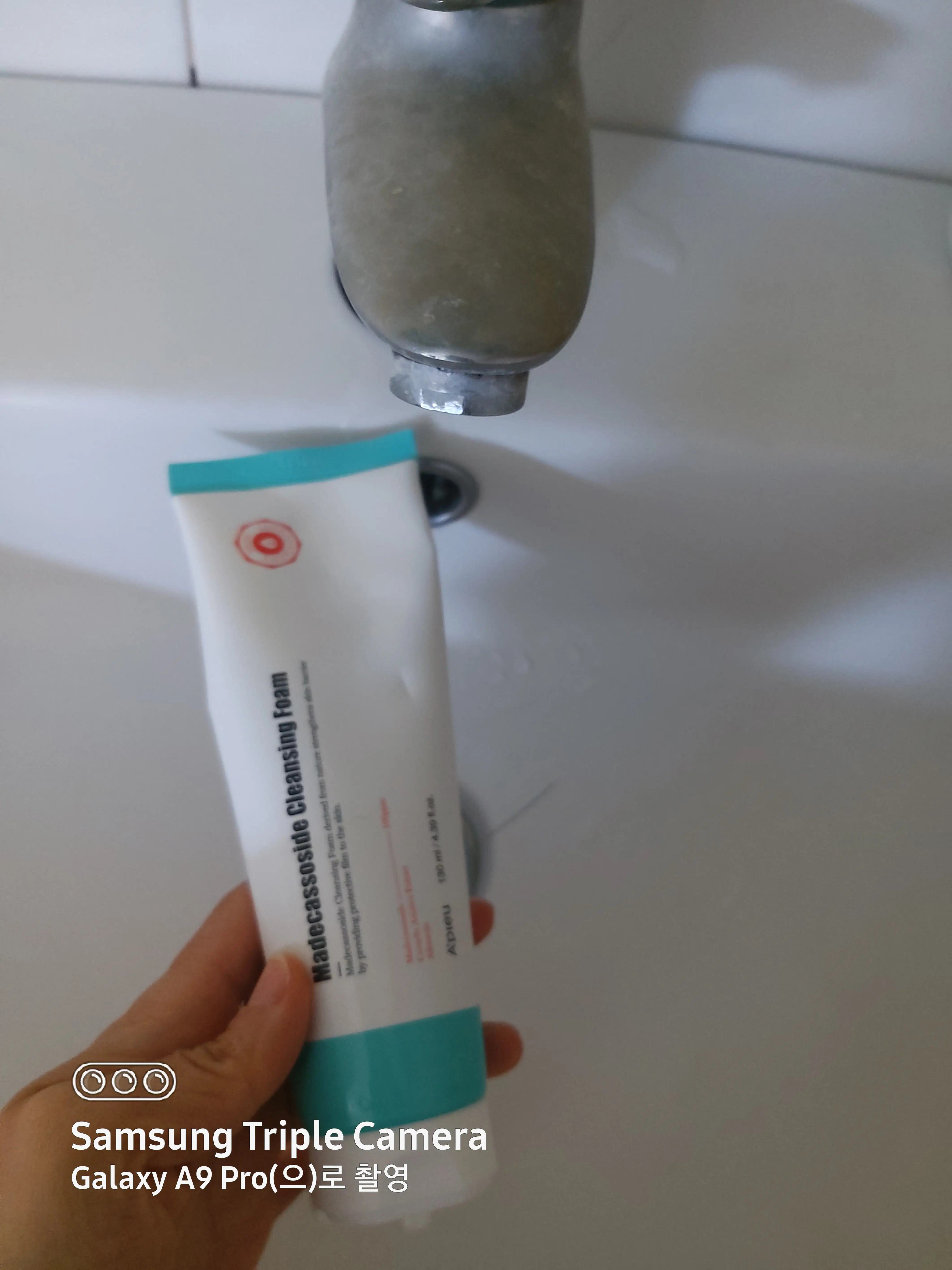 선택된 언니의파우치 리뷰 이미지 - [마데카소사이드 클렌징 폼]