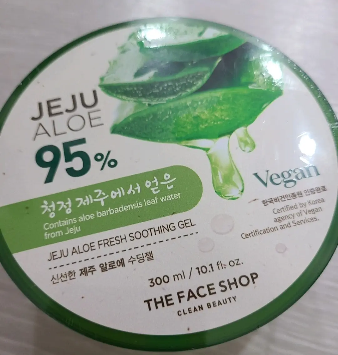 선택된 언니의파우치 리뷰 이미지 - [신선한 제주 알로에 수딩 젤]